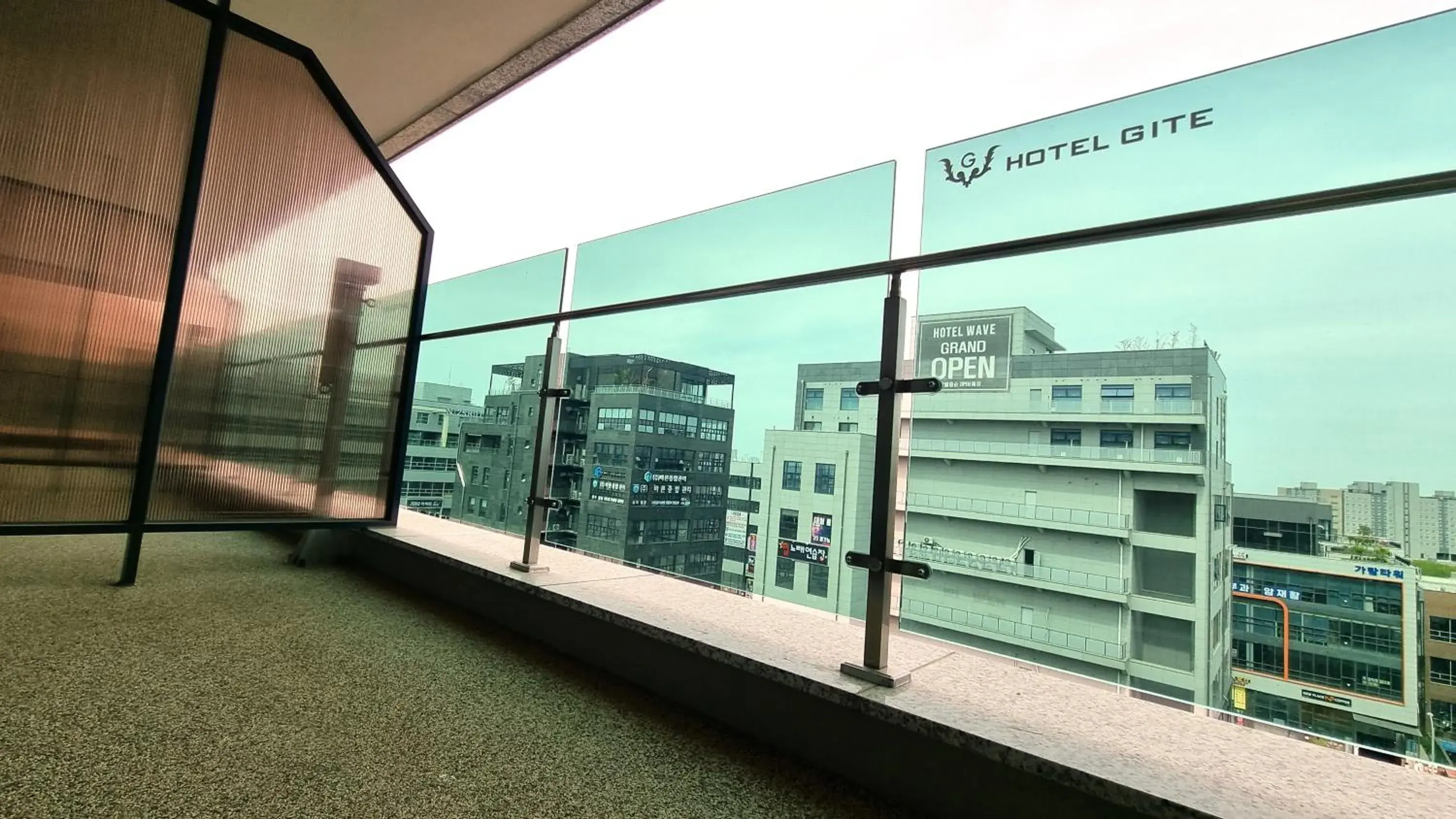 City view in Hotel GITE City view in Hotel GITE