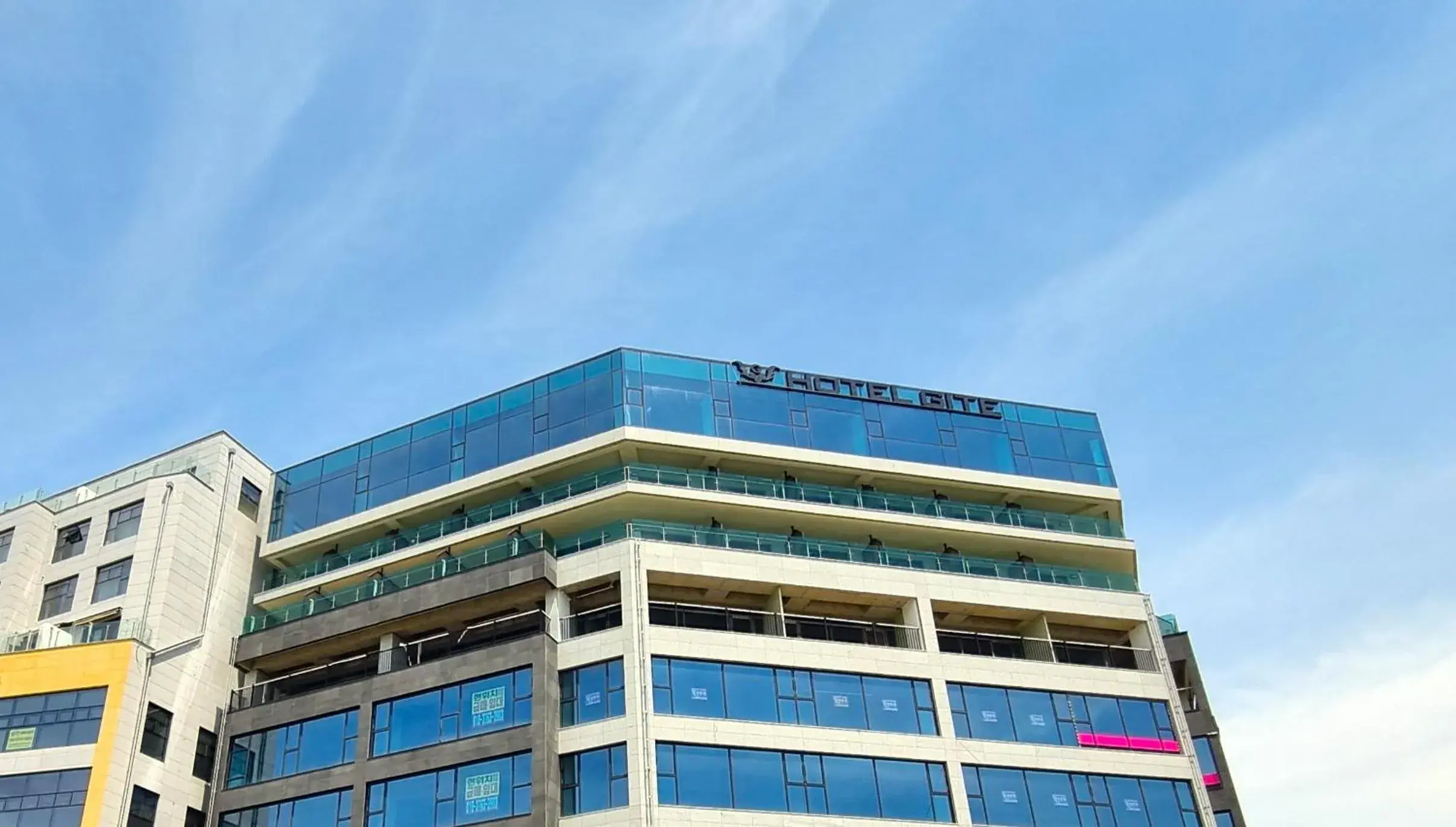 Property building in Hotel GITE Property building in Hotel GITE