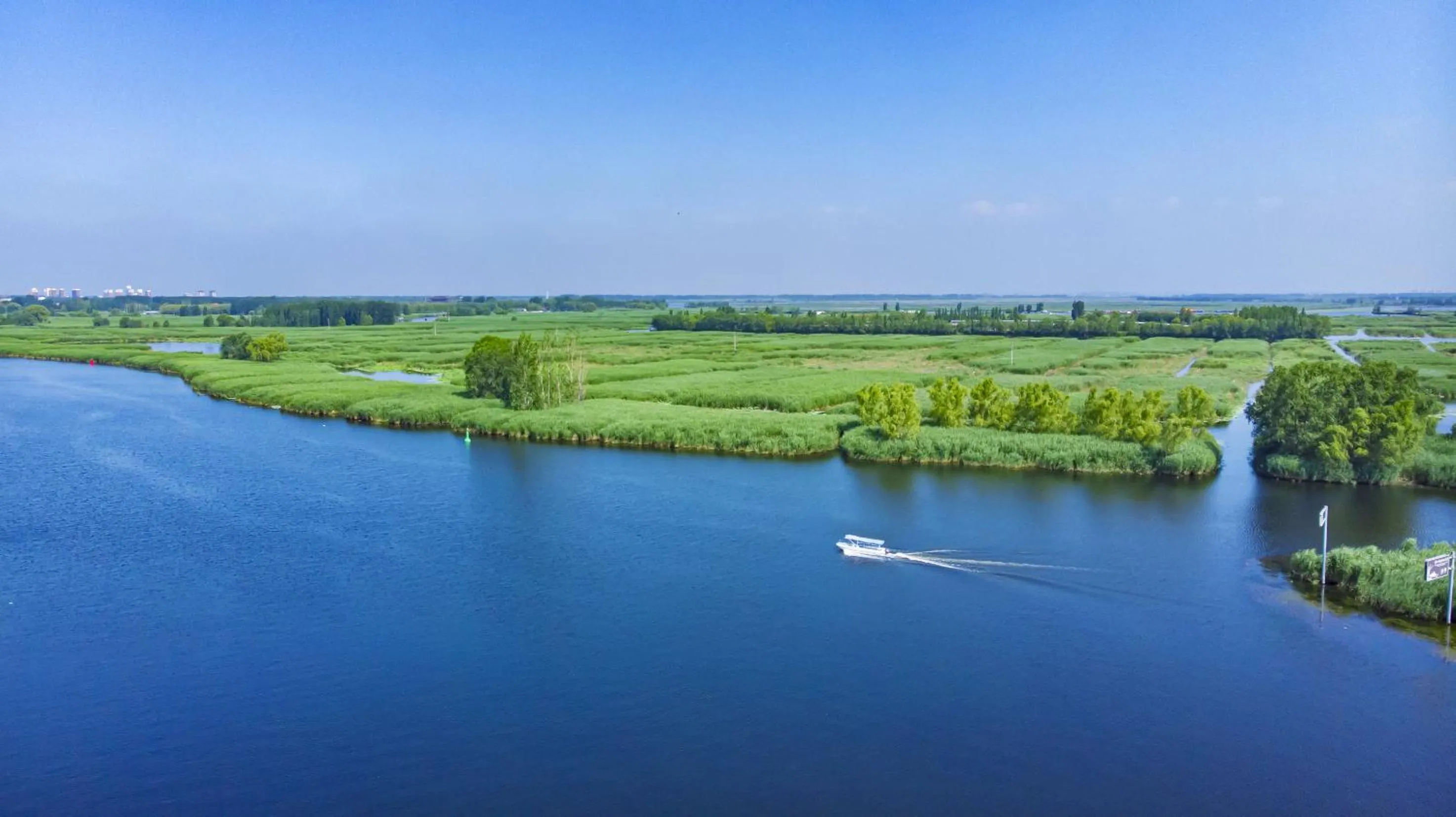 Nearby landmark, Natural Landscape in voco Xiong'An