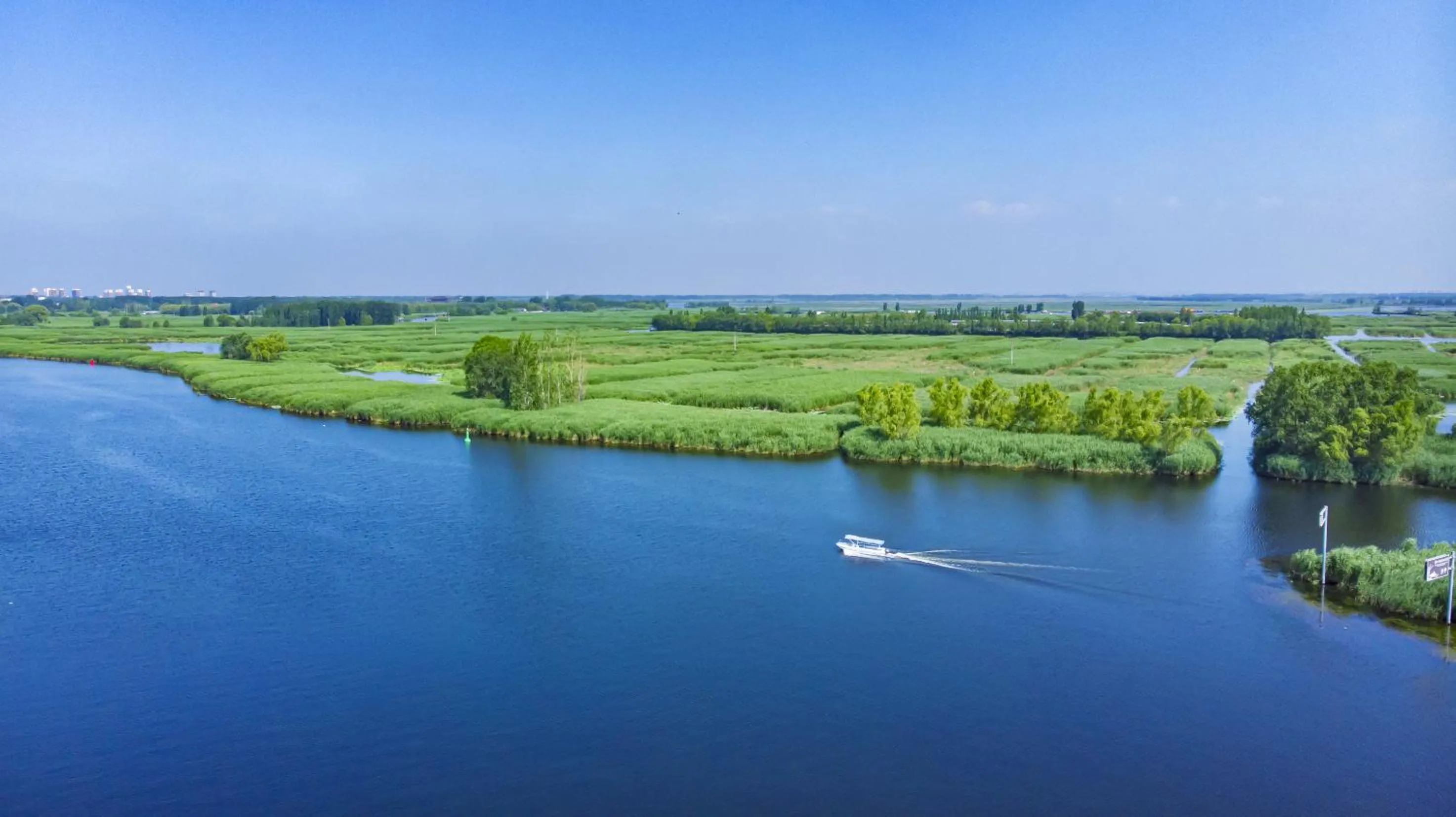 Other, Natural Landscape in voco Xiong'An