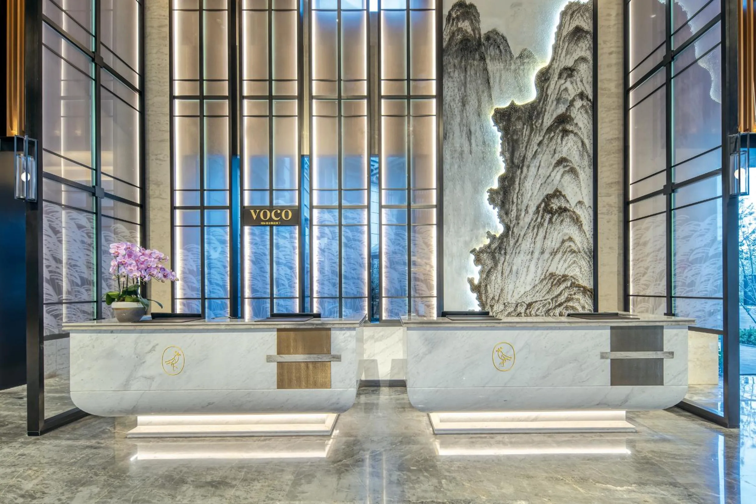 Lobby or reception in voco Xiong'An