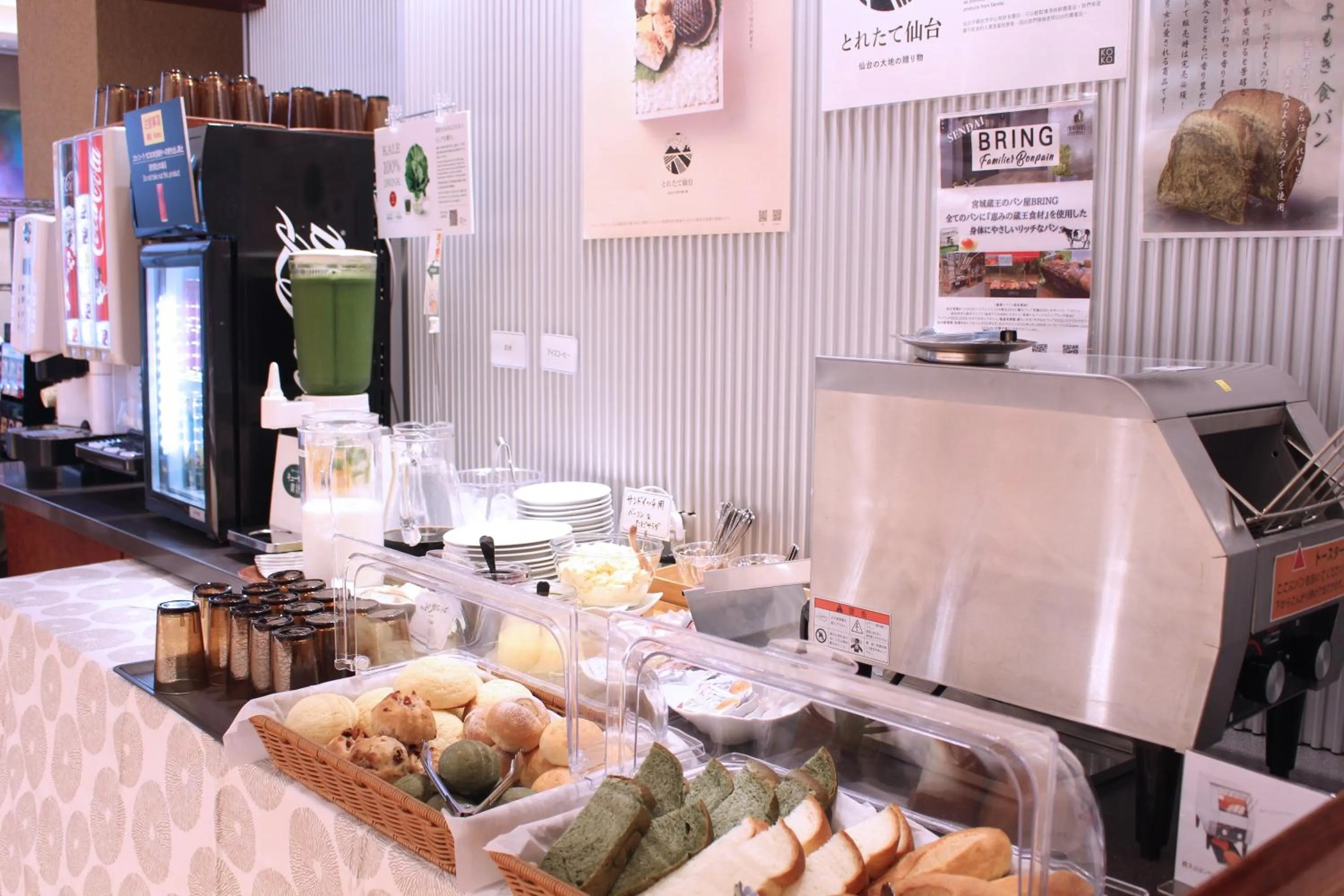 Breakfast in KOKO HOTEL Sendai Station West