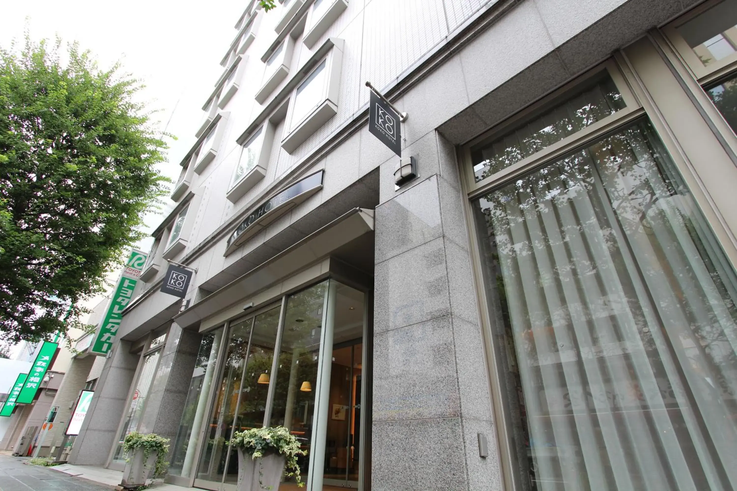 Property building in KOKO HOTEL Sendai Station West Property building in KOKO HOTEL Sendai Station West