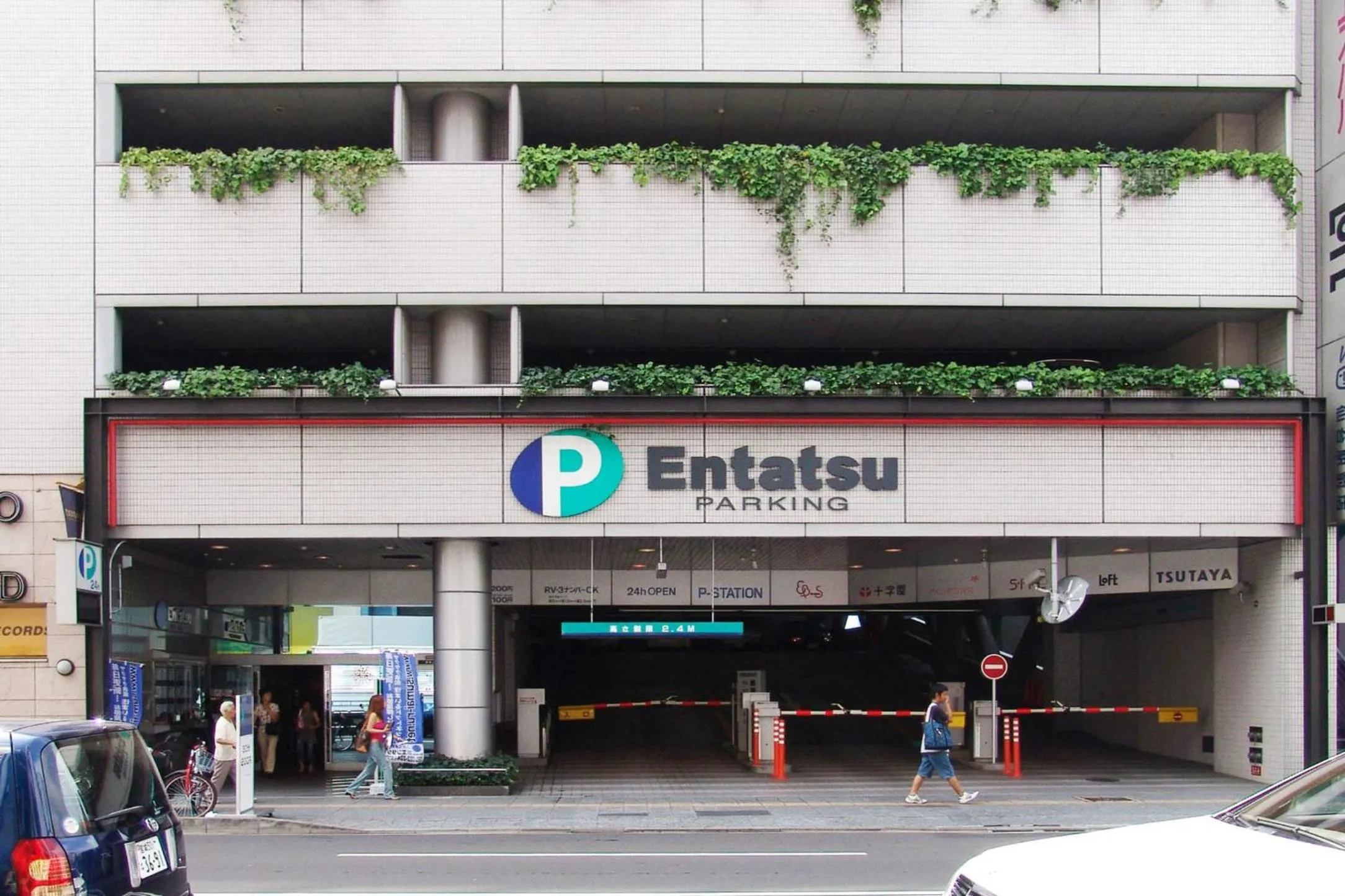 Parking in KOKO HOTEL Sendai Station West