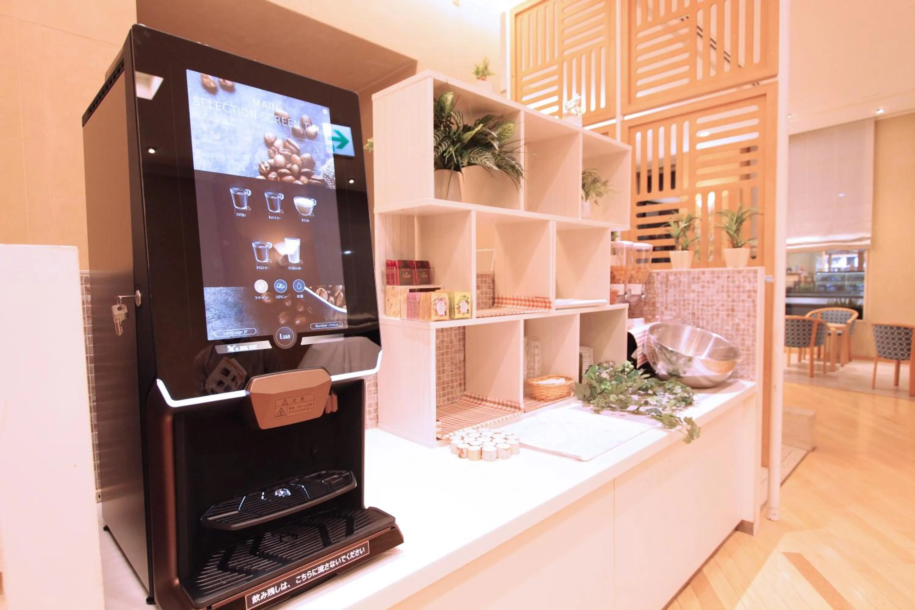 Breakfast in KOKO HOTEL Sendai Station South