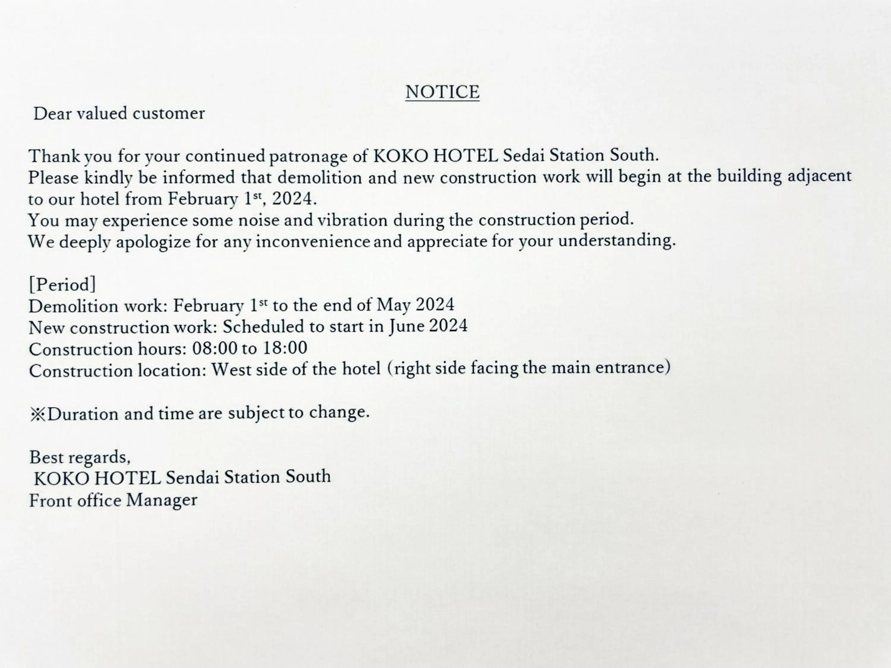 KOKO HOTEL Sendai Station South