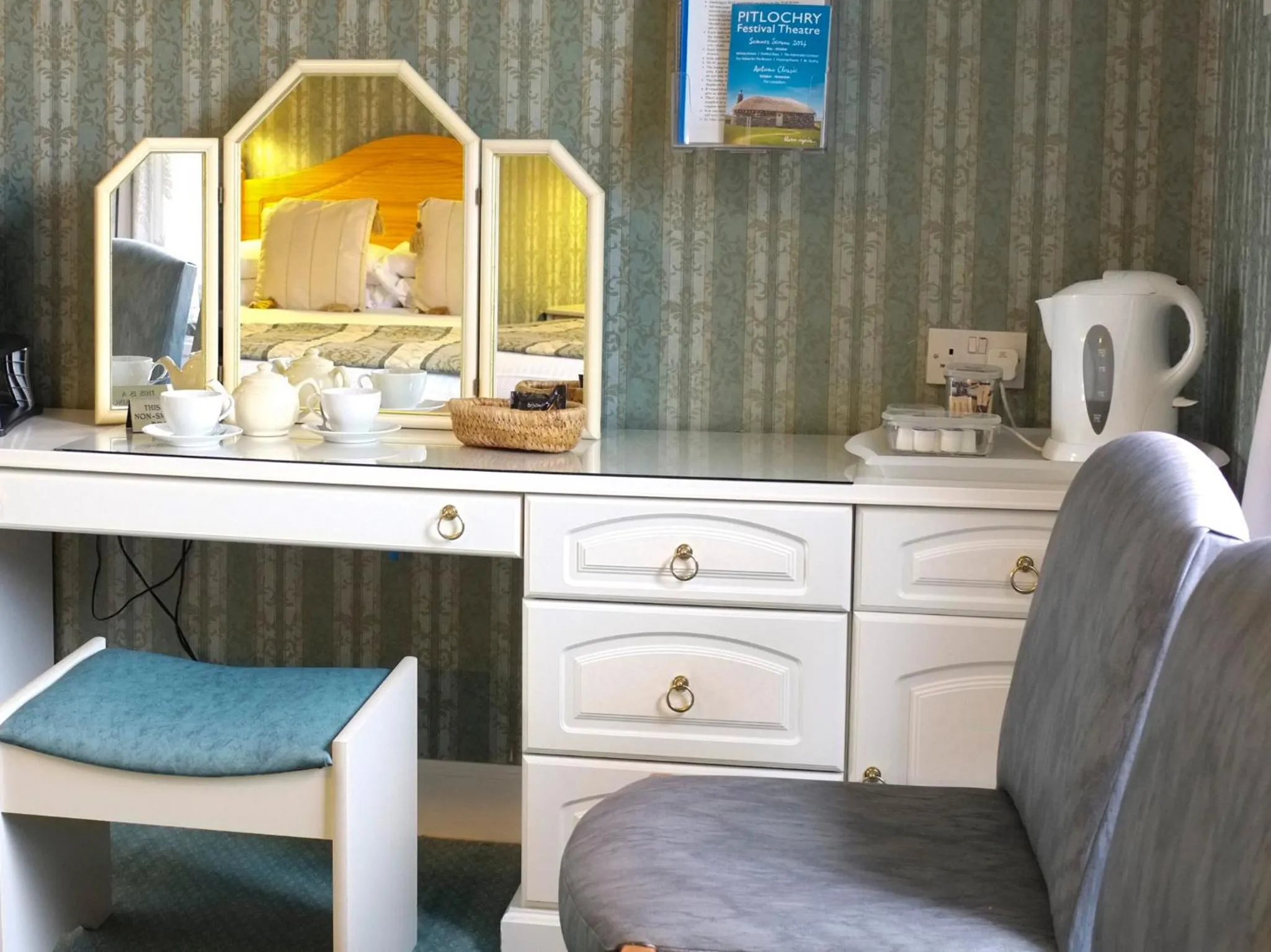 Seating area in The Well House