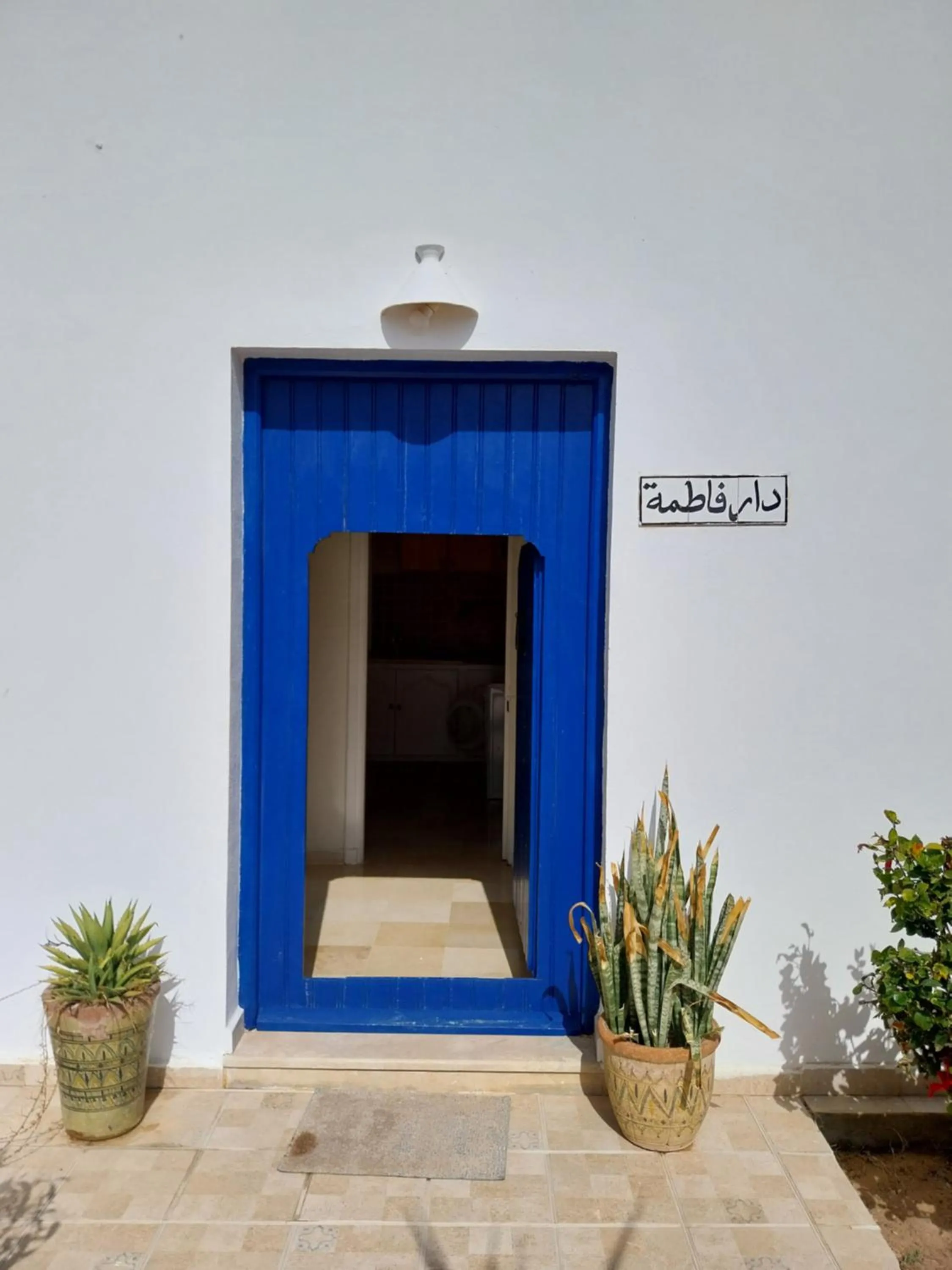 Tamalou Djerba
