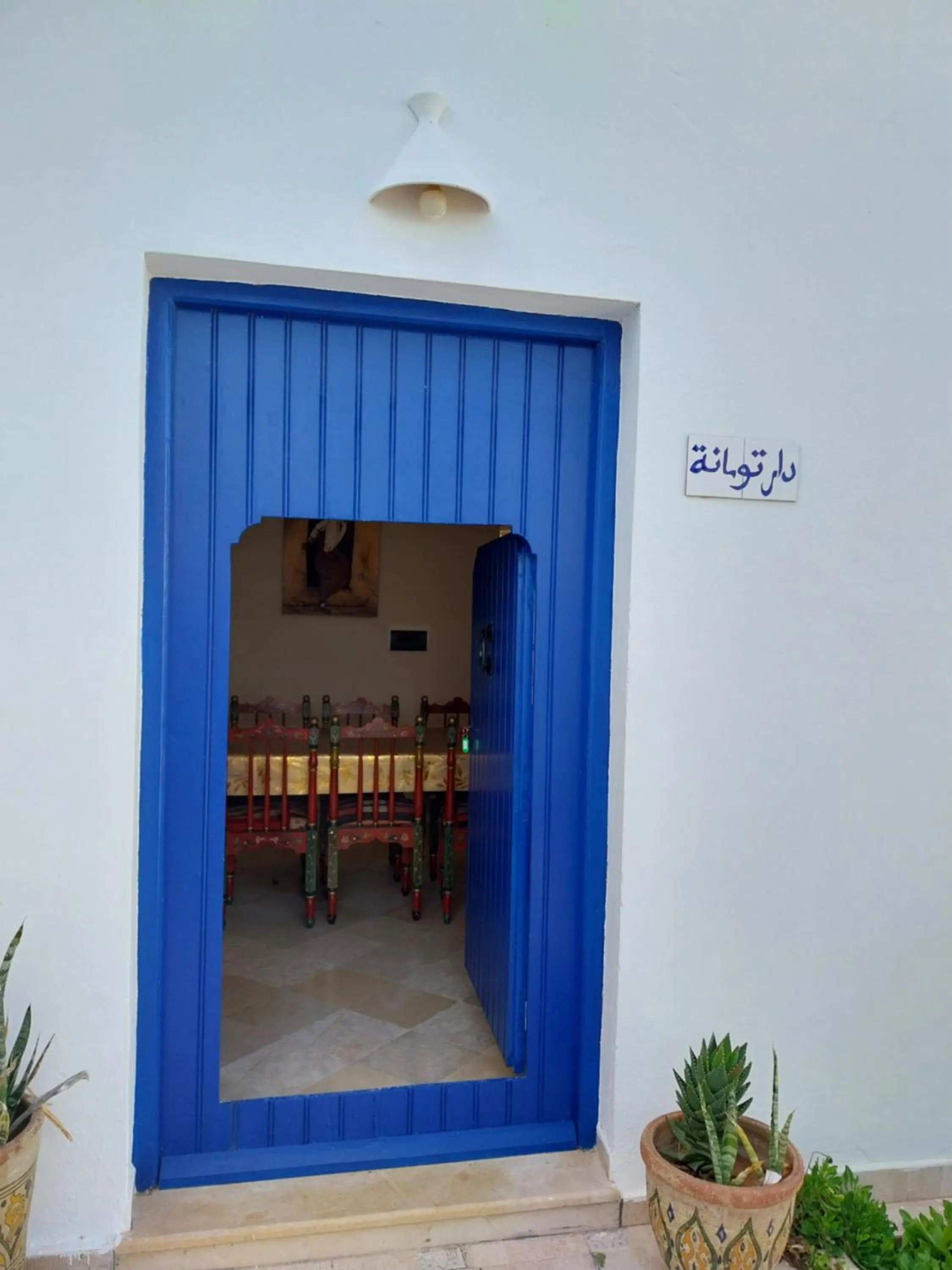 Tamalou Djerba