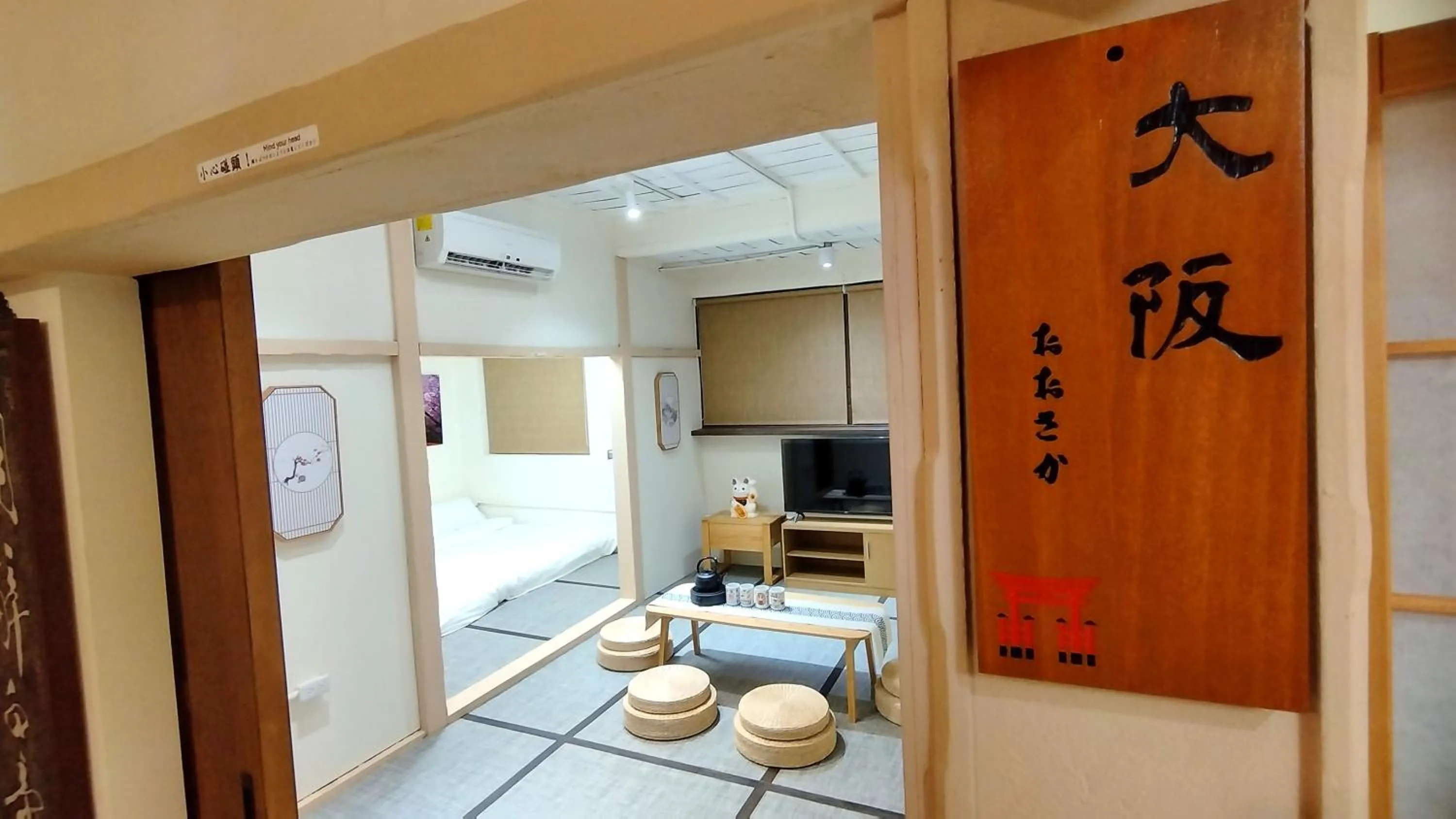 Bed in Old Place Hostel