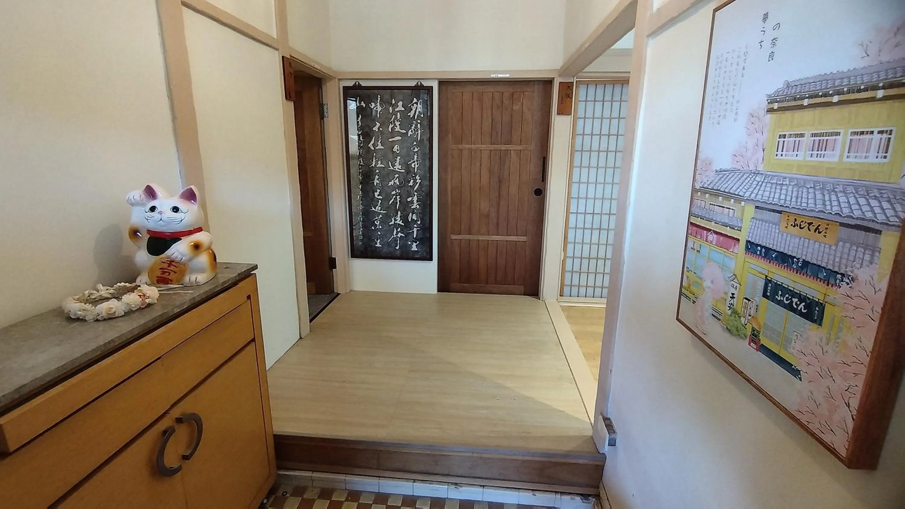 Property building in Old Place Hostel
