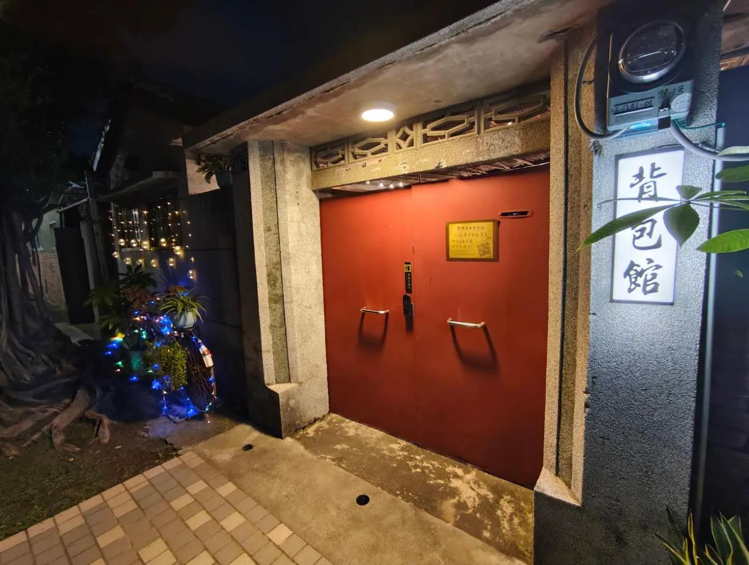 Property building in Old Place Hostel
