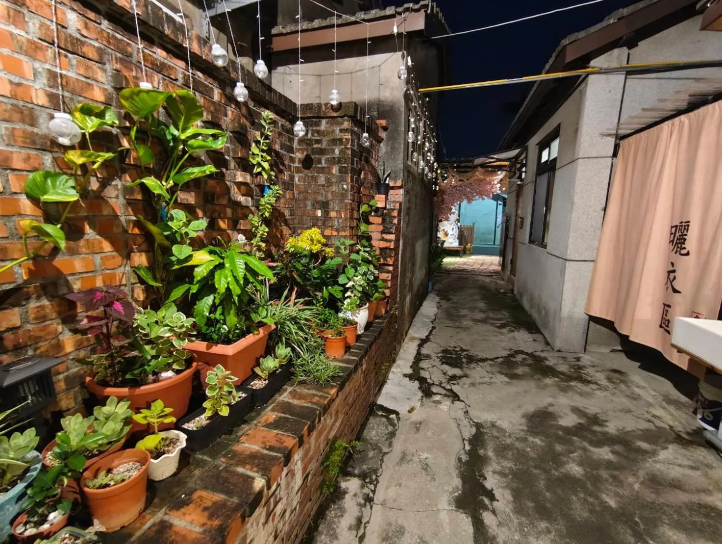 Old Place Hostel