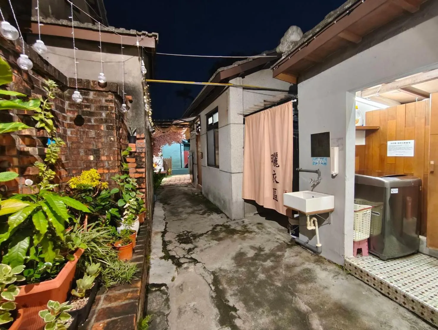 Old Place Hostel
