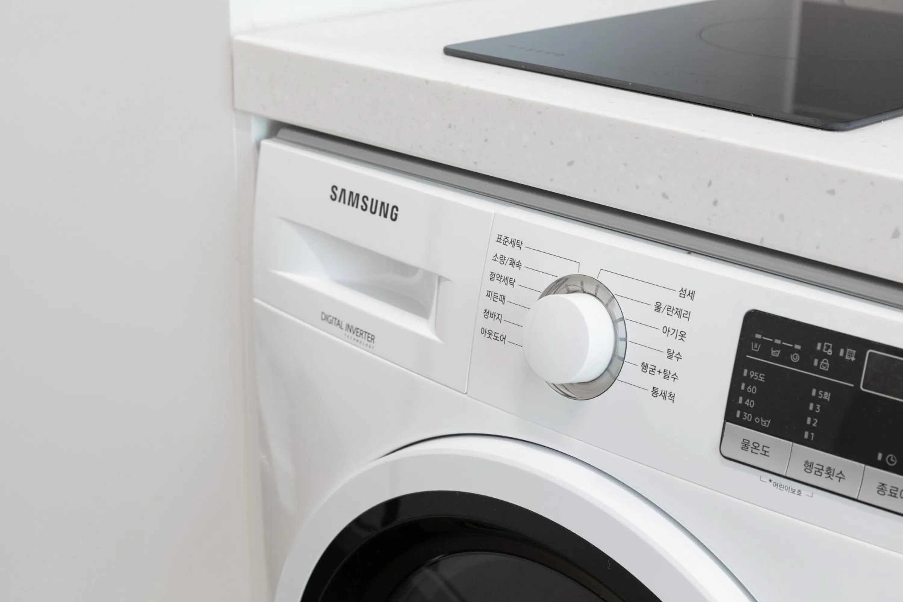 Chuncheon Bella Residence