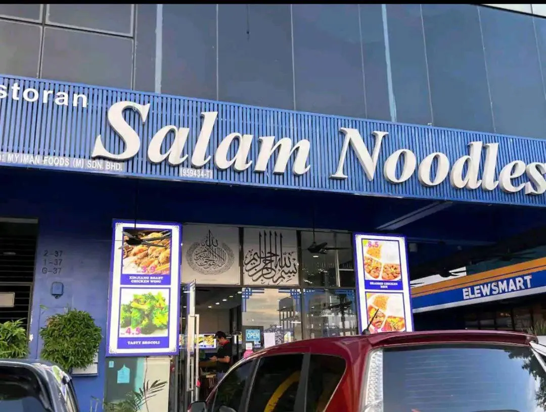 Ayden Hostel Airport Transit - KLIA