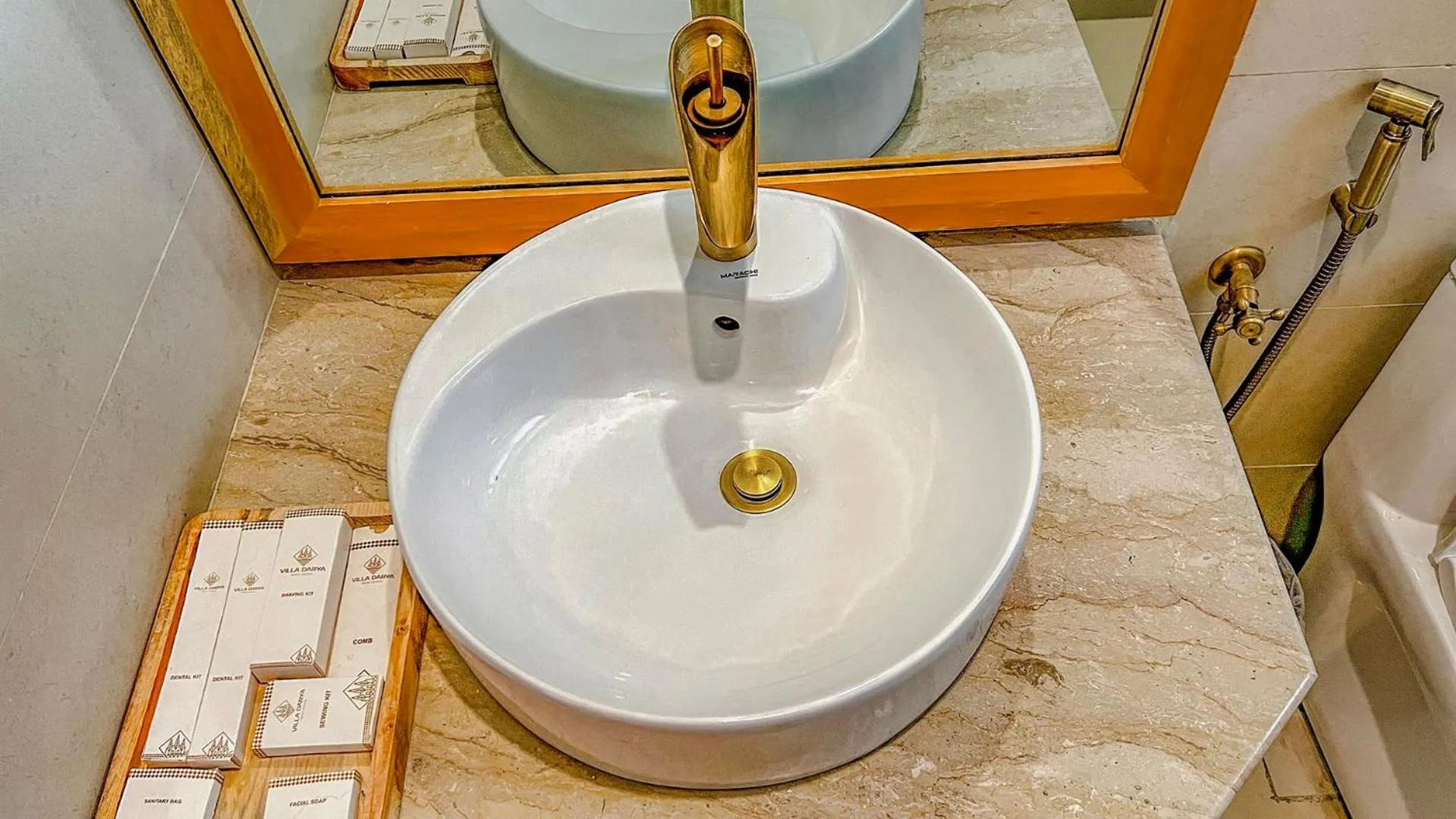 Toilet in Villa Darya - Truly Hunza