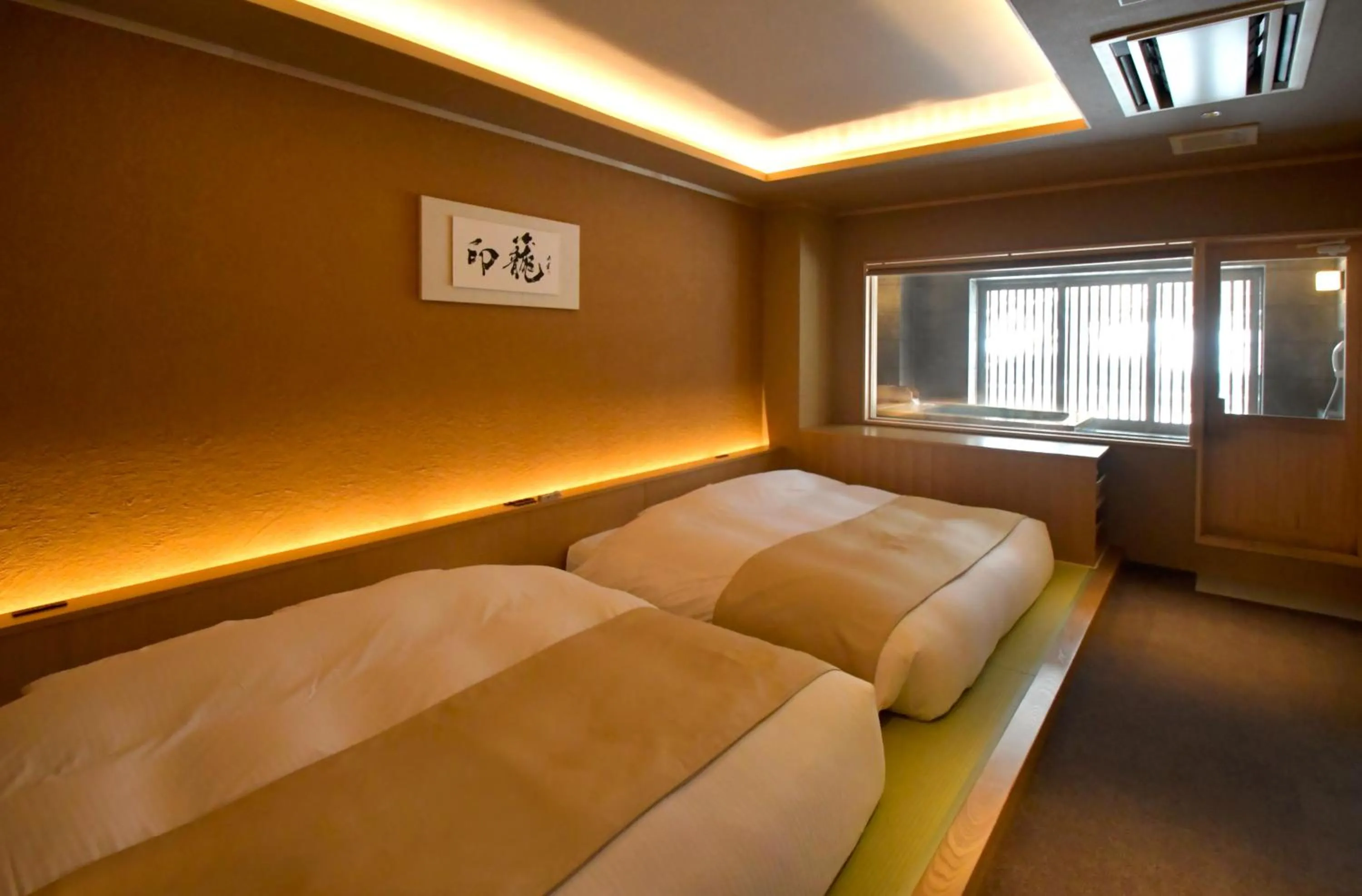 Bedroom, Bed in Suigan