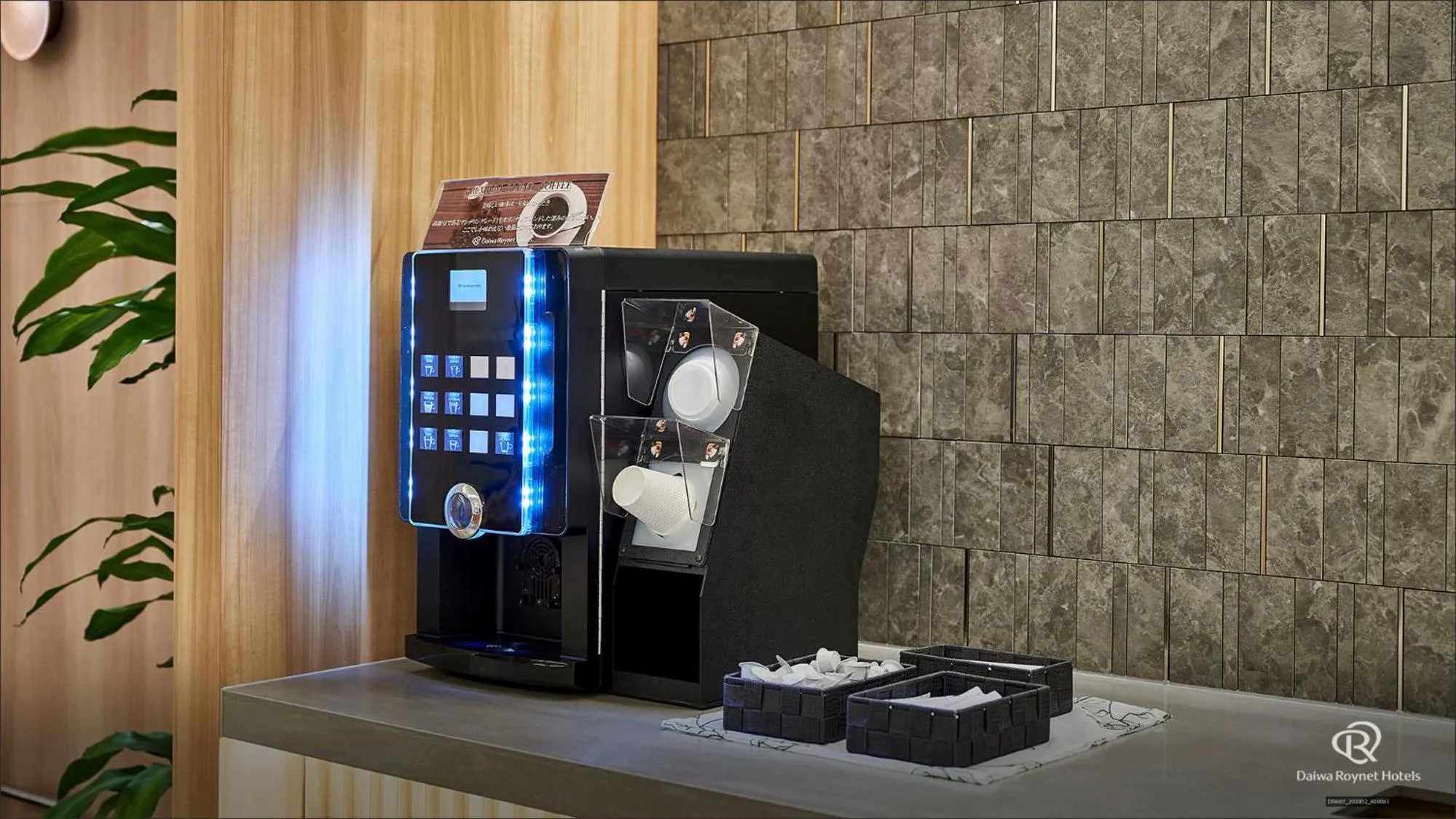 Coffee/tea facilities in Daiwa Roynet Hotel NAHA-OMOROMACHI PREMIER