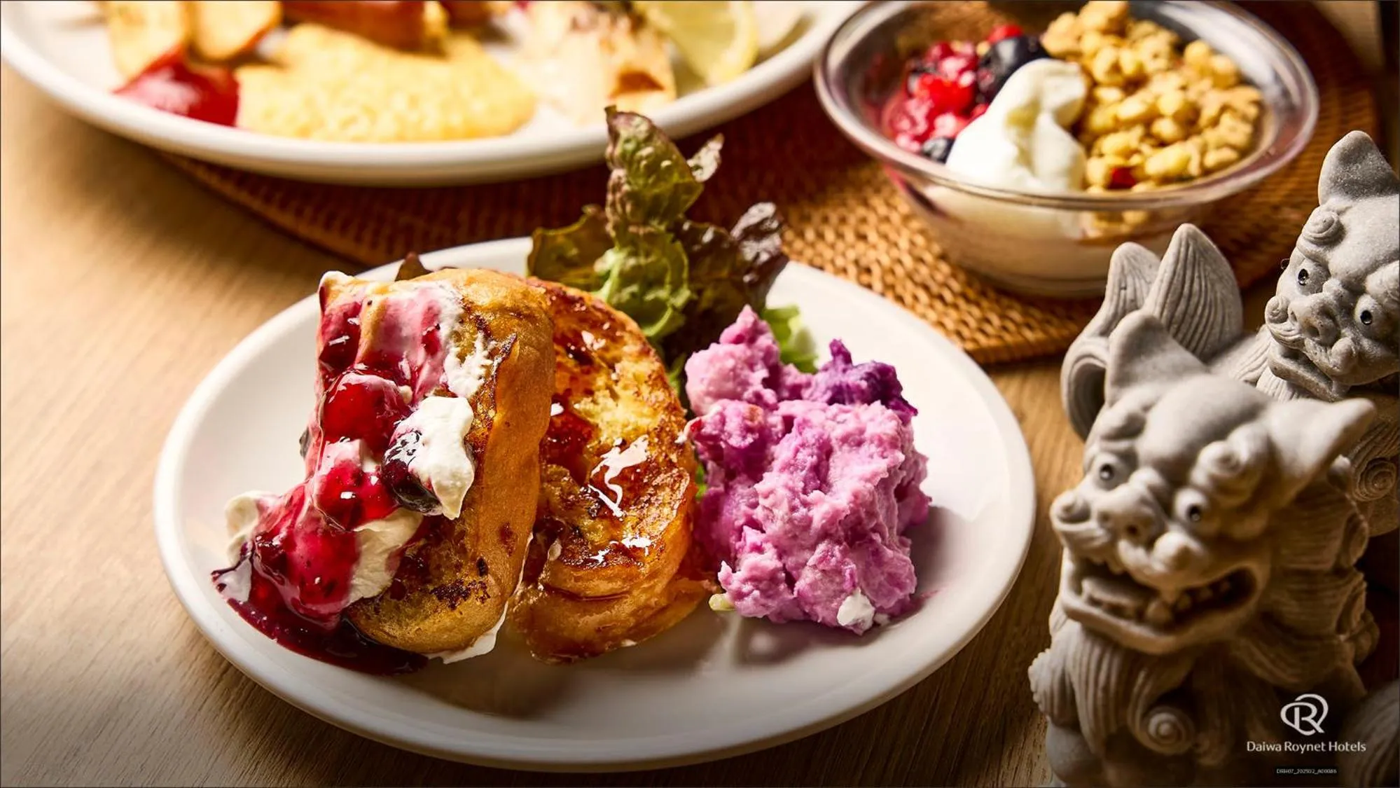 Restaurant/places to eat in Daiwa Roynet Hotel NAHA-OMOROMACHI PREMIER