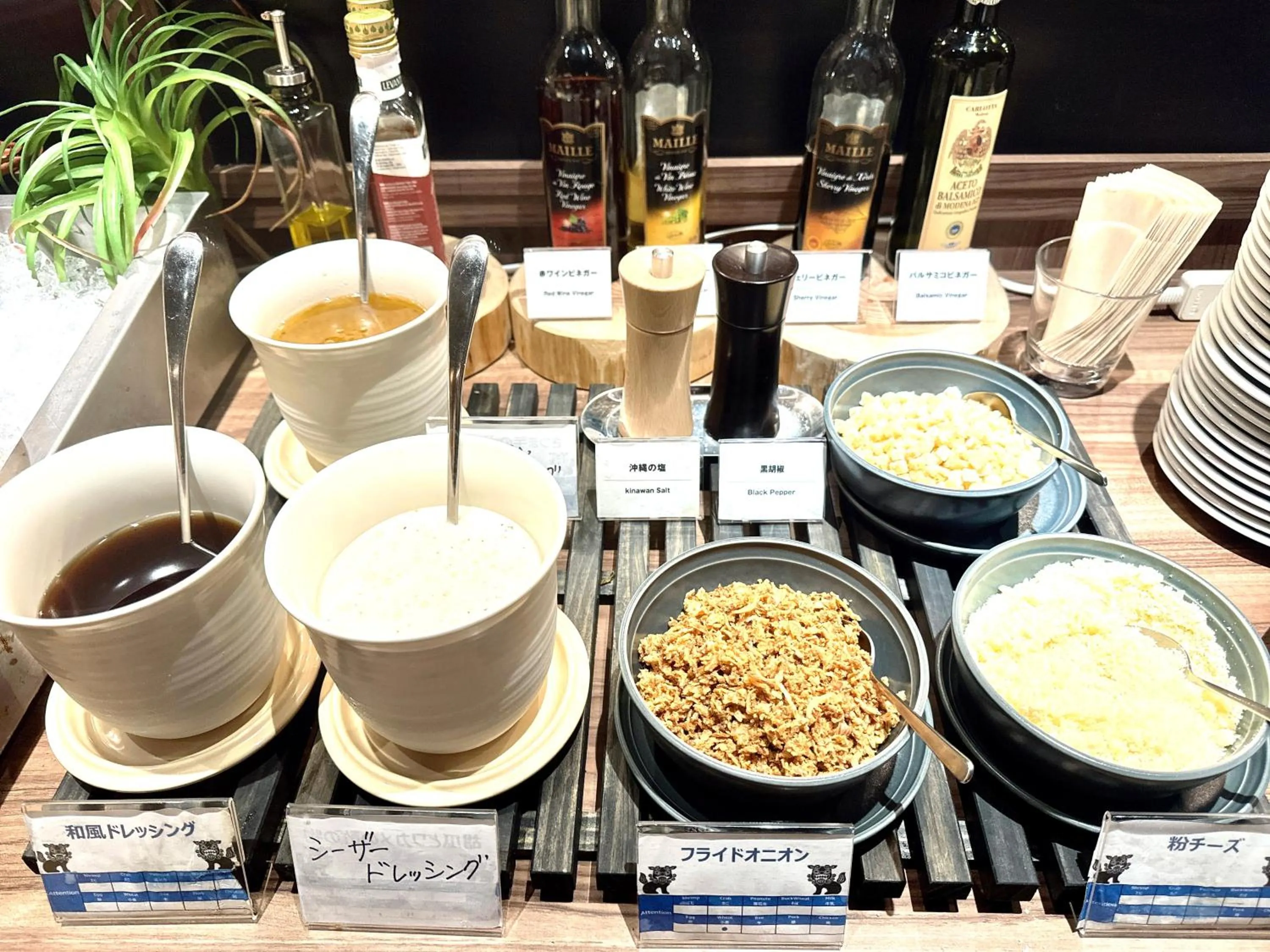 Breakfast in Daiwa Roynet Hotel NAHA-OMOROMACHI PREMIER