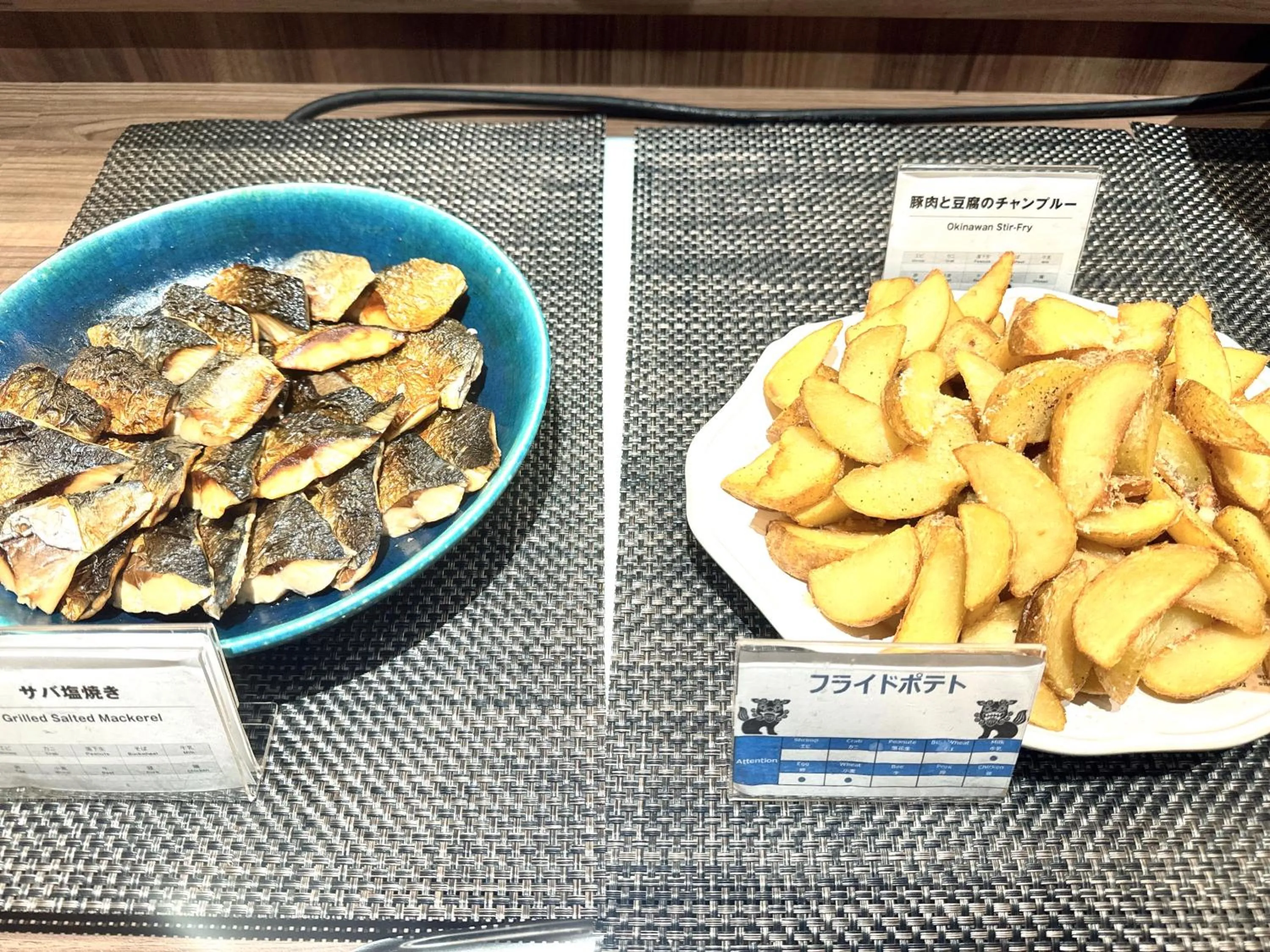 Breakfast in Daiwa Roynet Hotel NAHA-OMOROMACHI PREMIER