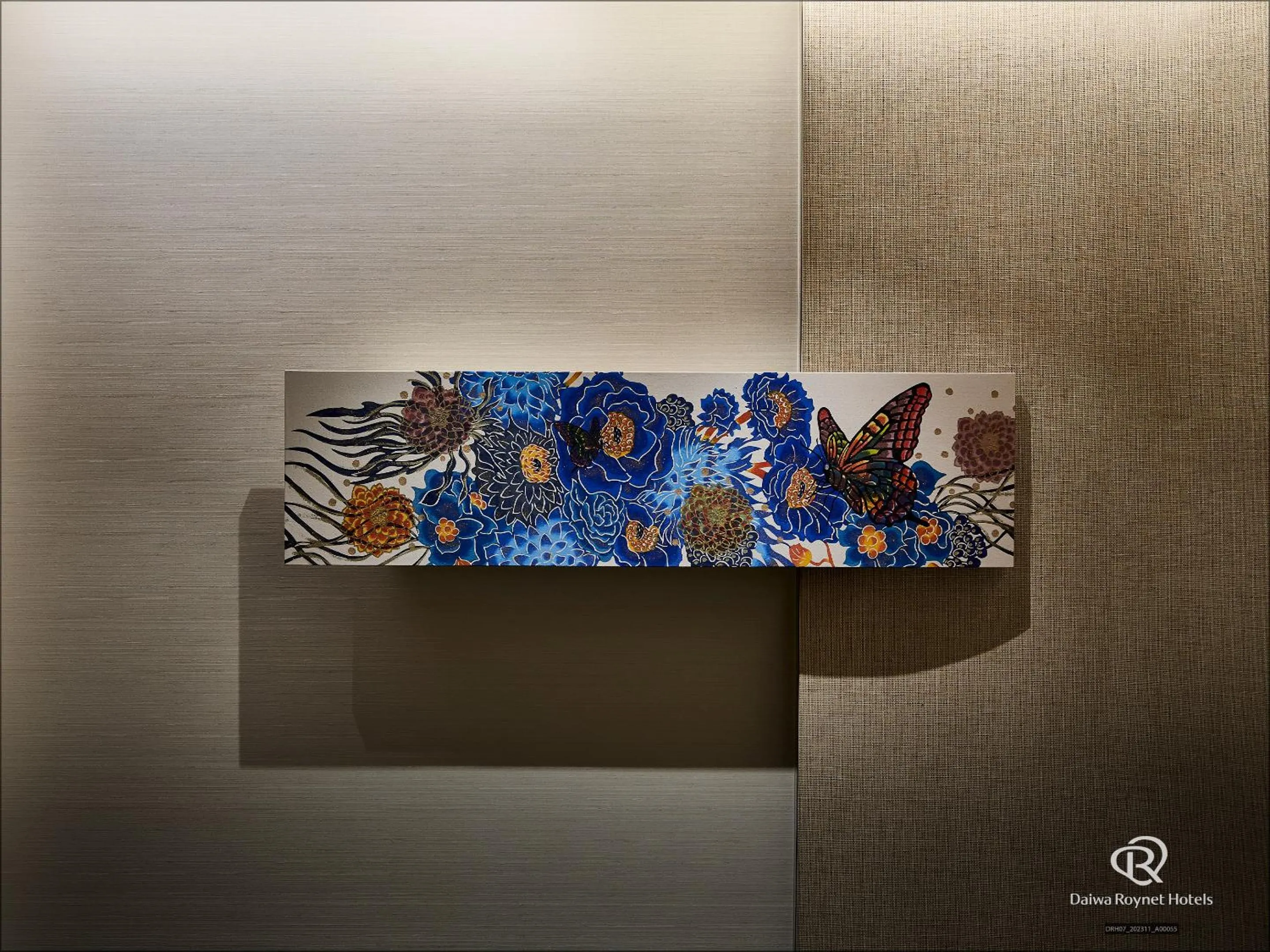Other in Daiwa Roynet Hotel NAHA-OMOROMACHI PREMIER