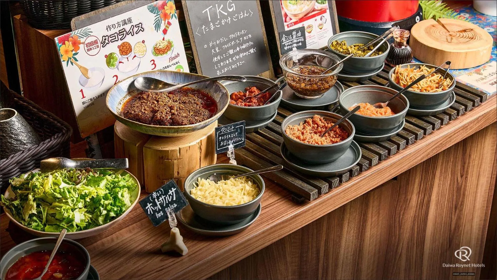 Restaurant/places to eat in Daiwa Roynet Hotel NAHA-OMOROMACHI PREMIER