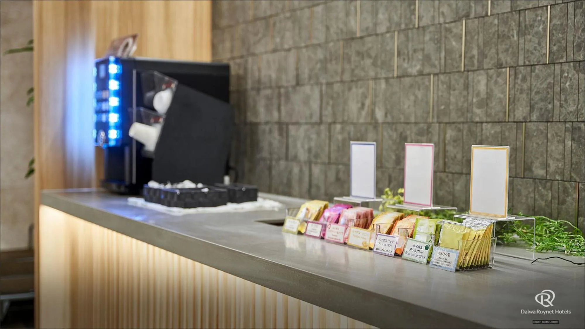 Restaurant/places to eat in Daiwa Roynet Hotel NAHA-OMOROMACHI PREMIER