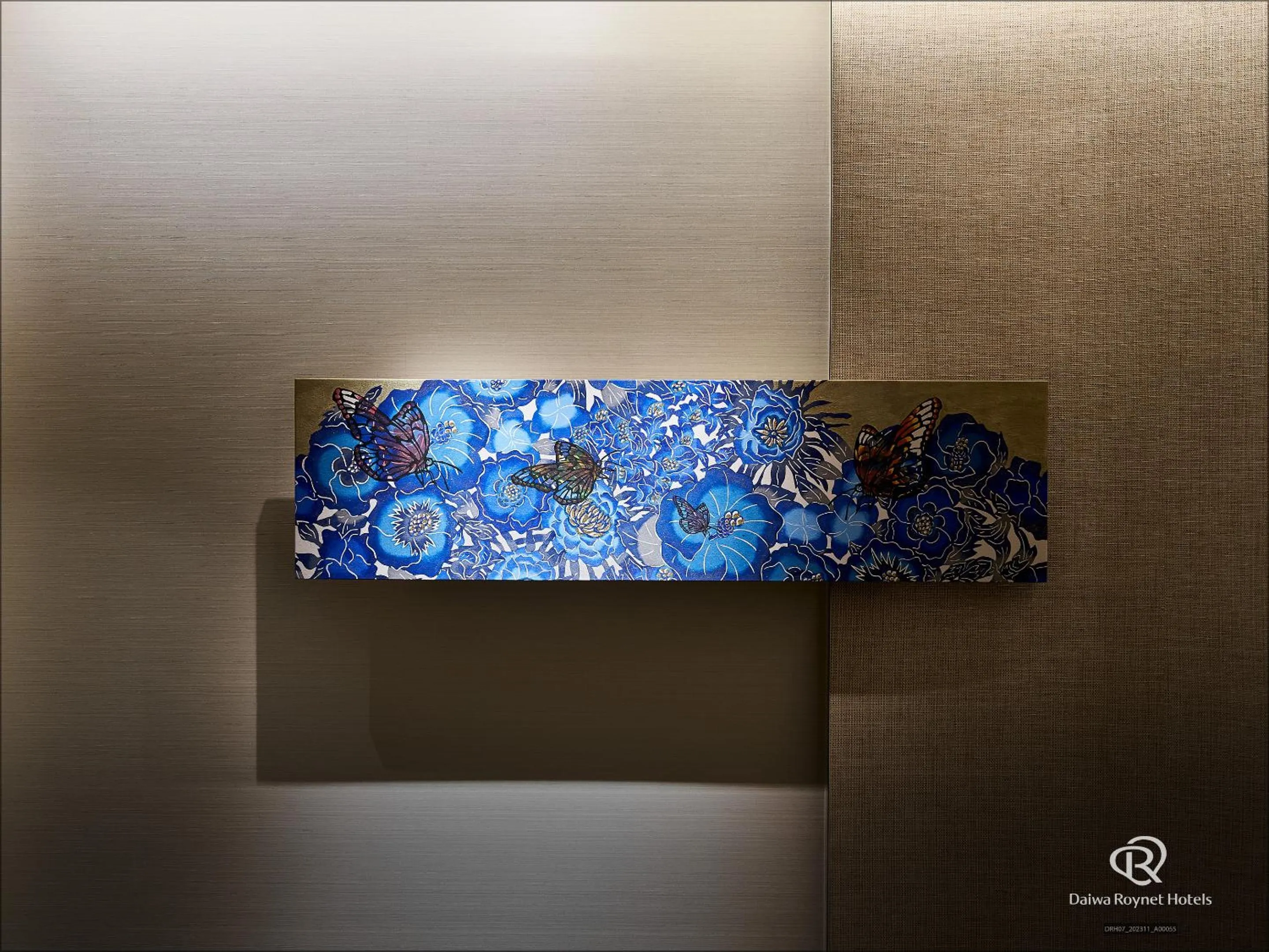 Other in Daiwa Roynet Hotel NAHA-OMOROMACHI PREMIER