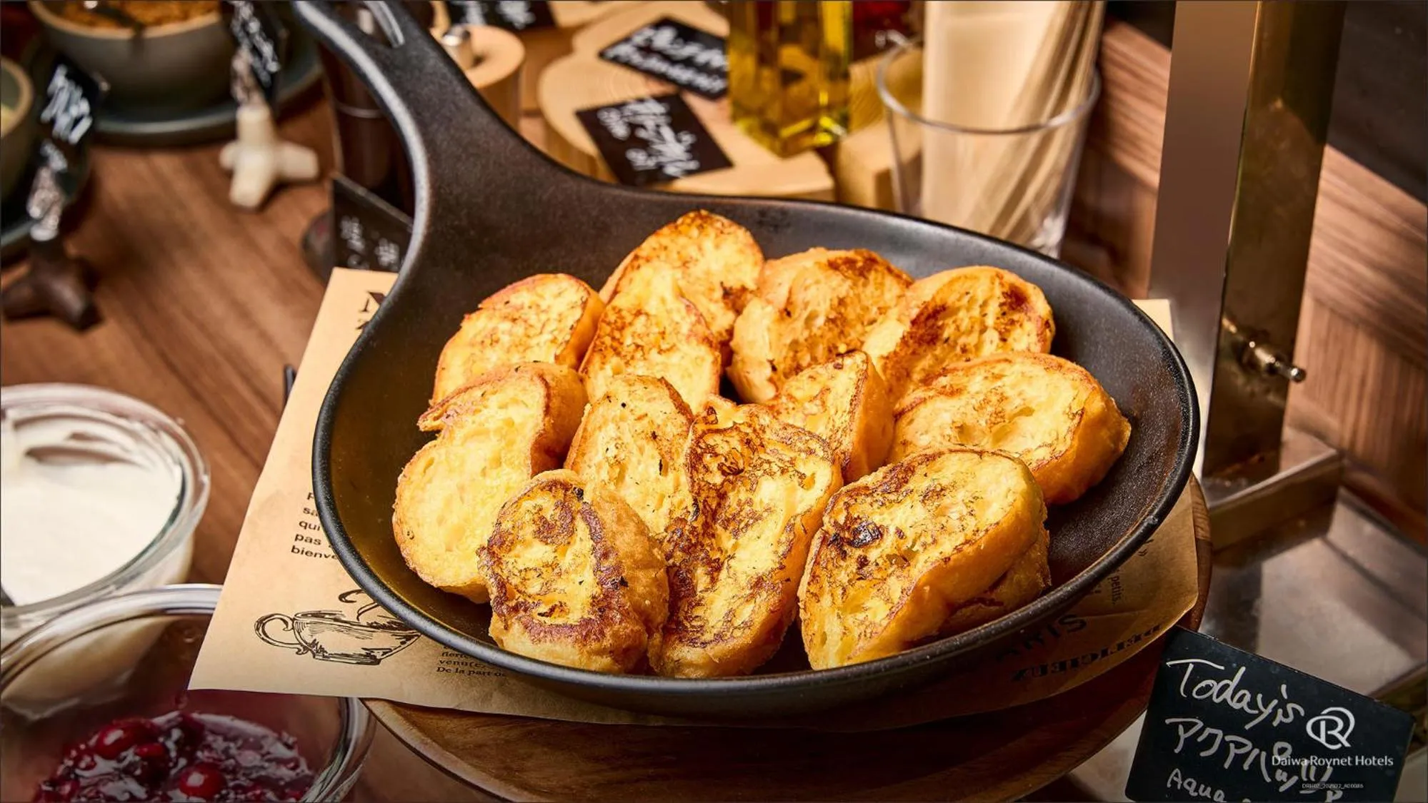 Restaurant/places to eat in Daiwa Roynet Hotel NAHA-OMOROMACHI PREMIER