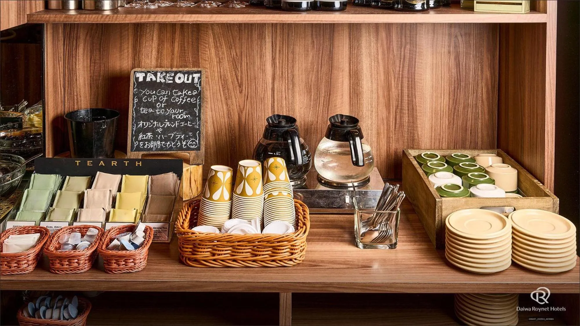 Restaurant/places to eat in Daiwa Roynet Hotel NAHA-OMOROMACHI PREMIER