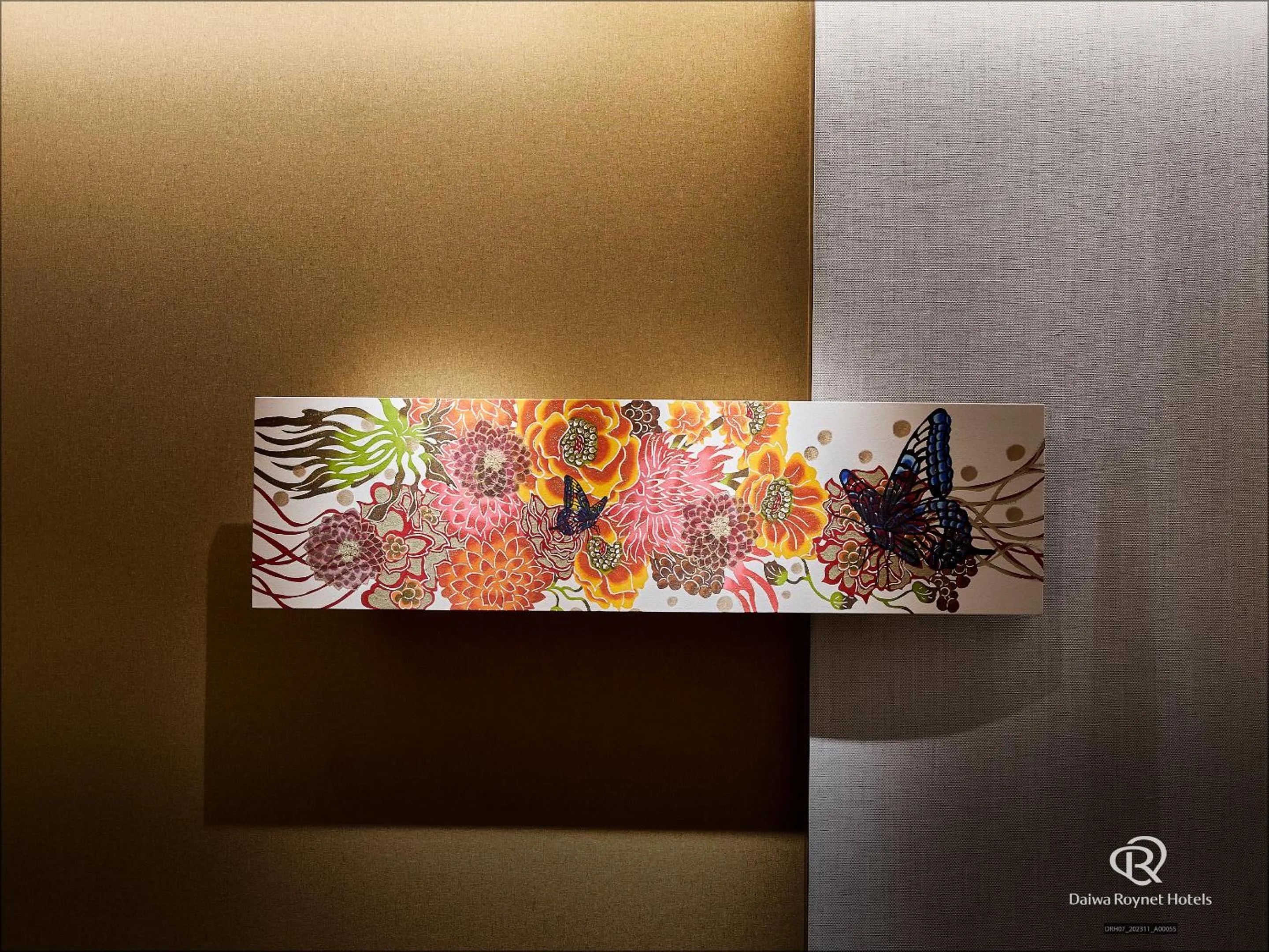 Other in Daiwa Roynet Hotel NAHA-OMOROMACHI PREMIER