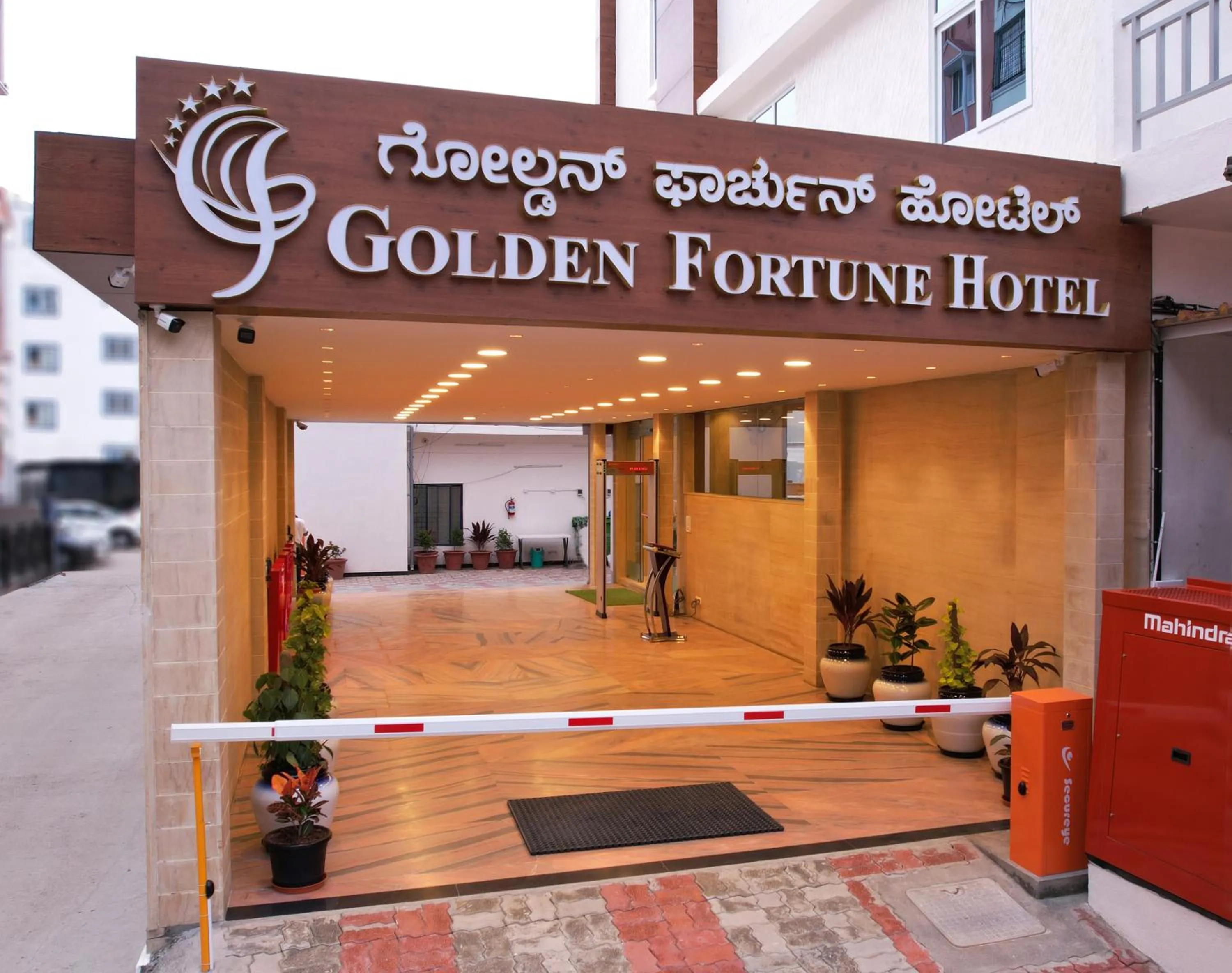 Property building in Golden Fortune Inn Hotel