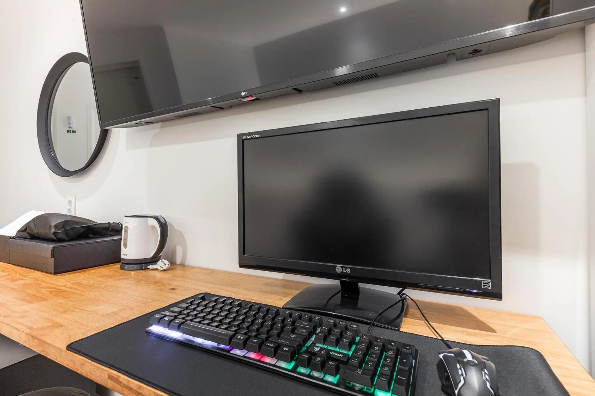 TV and multimedia in Eumseong Hotel Luem