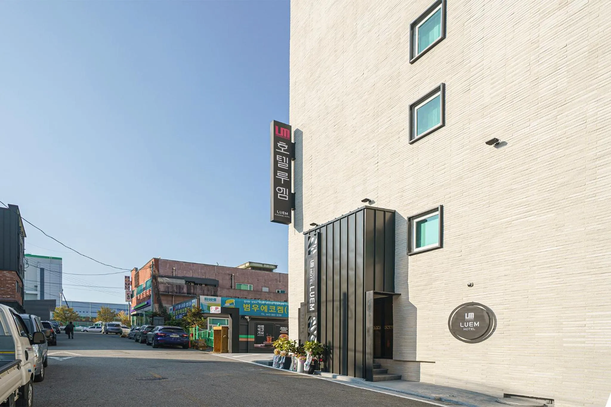 Property building in Eumseong Hotel Luem