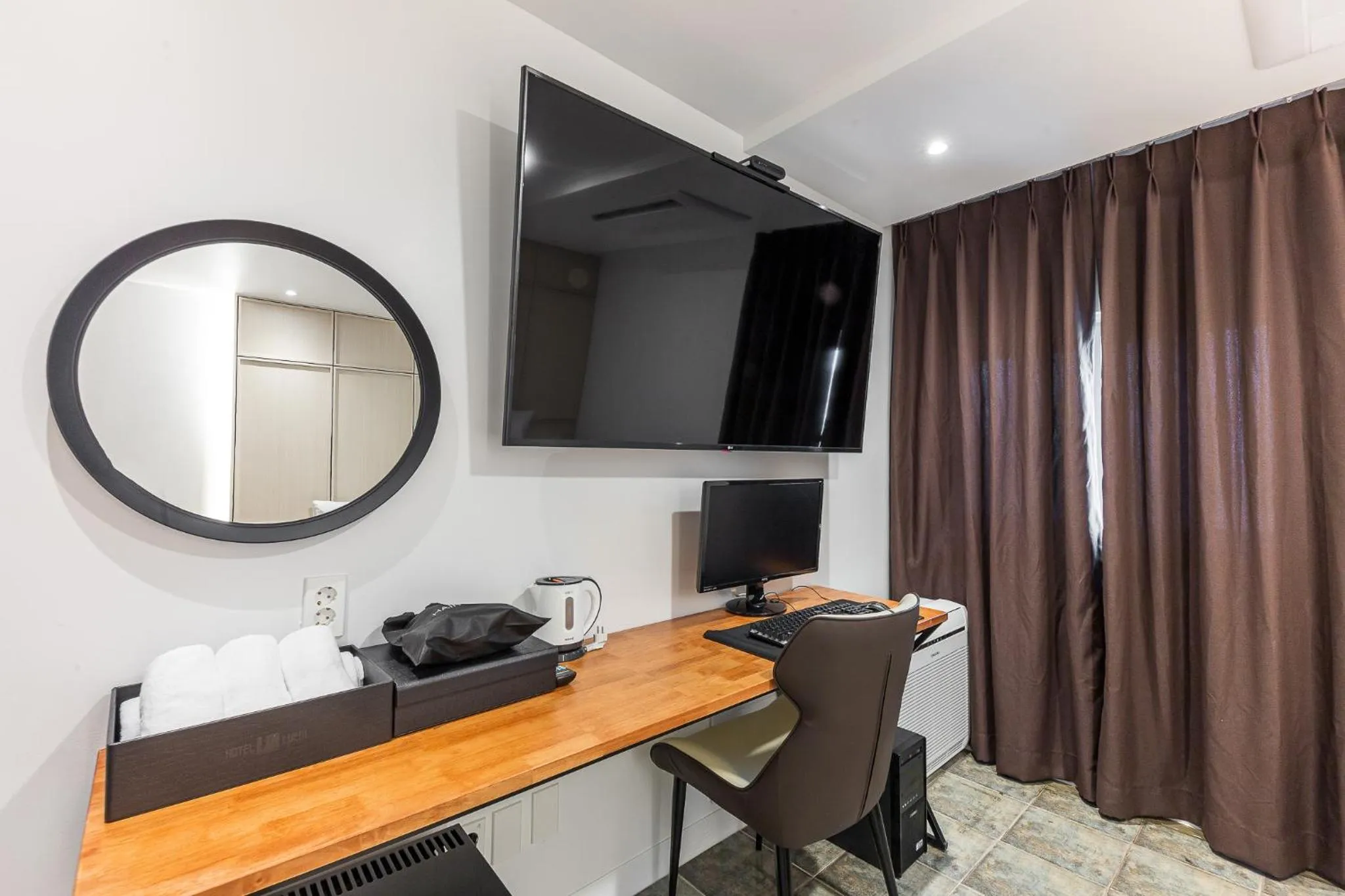 TV and multimedia in Eumseong Hotel Luem