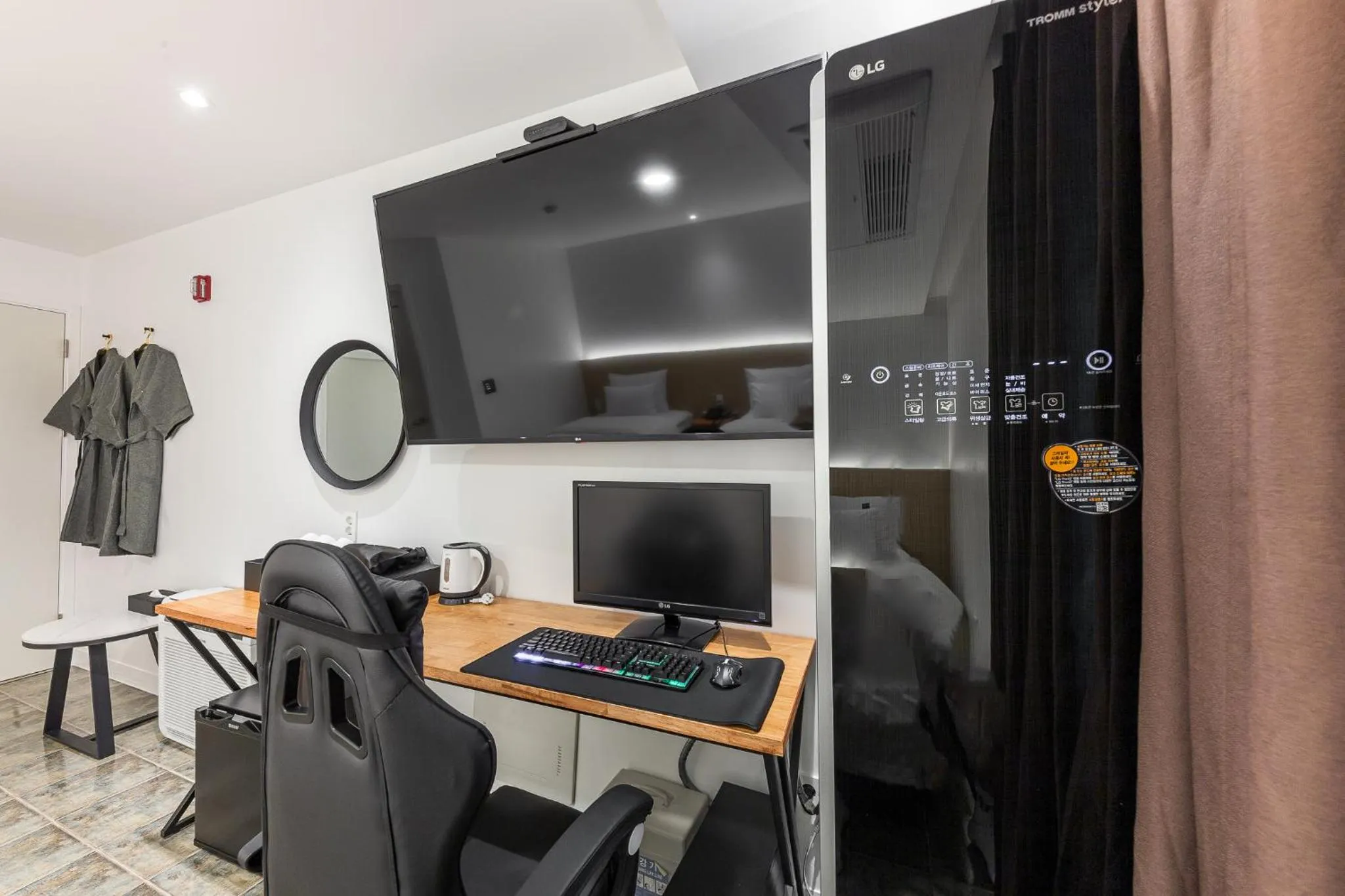 TV and multimedia in Eumseong Hotel Luem