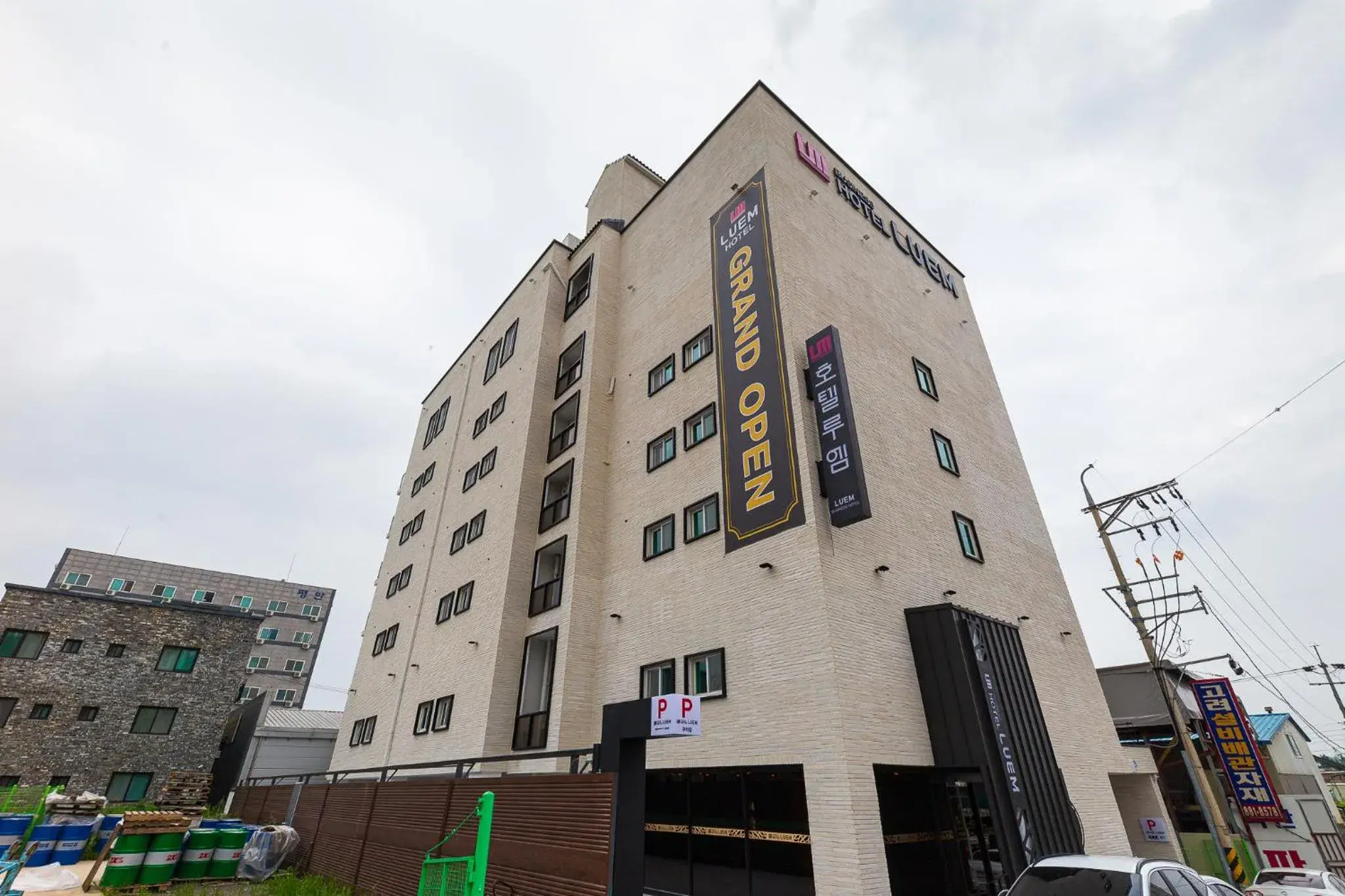 Property building in Eumseong Hotel Luem Property building in Eumseong Hotel Luem