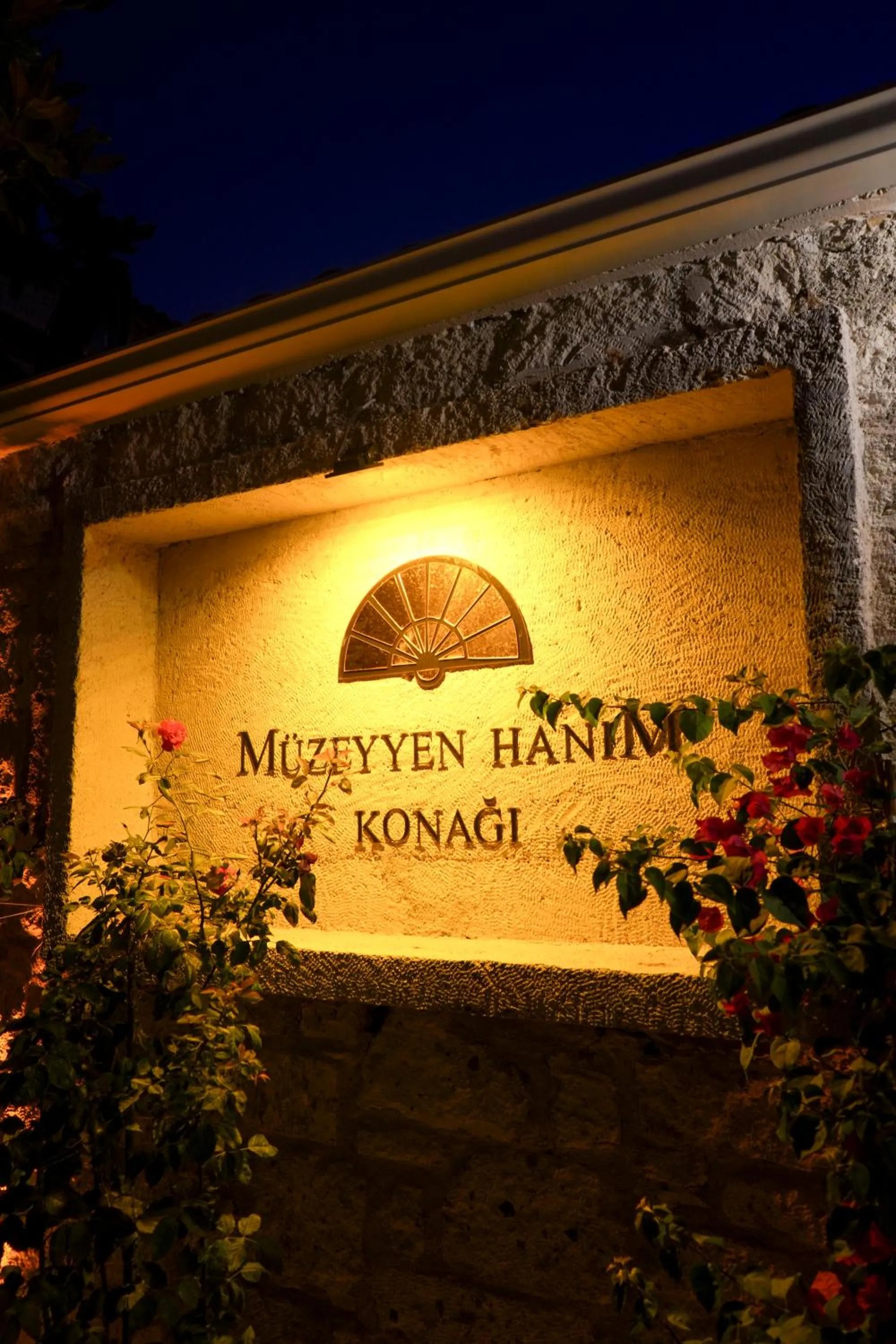 Landmark view in Müzeyyen Hanım Konağı Alaçatı