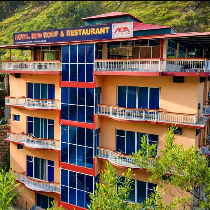 Hotel Red Roof & Restaurant