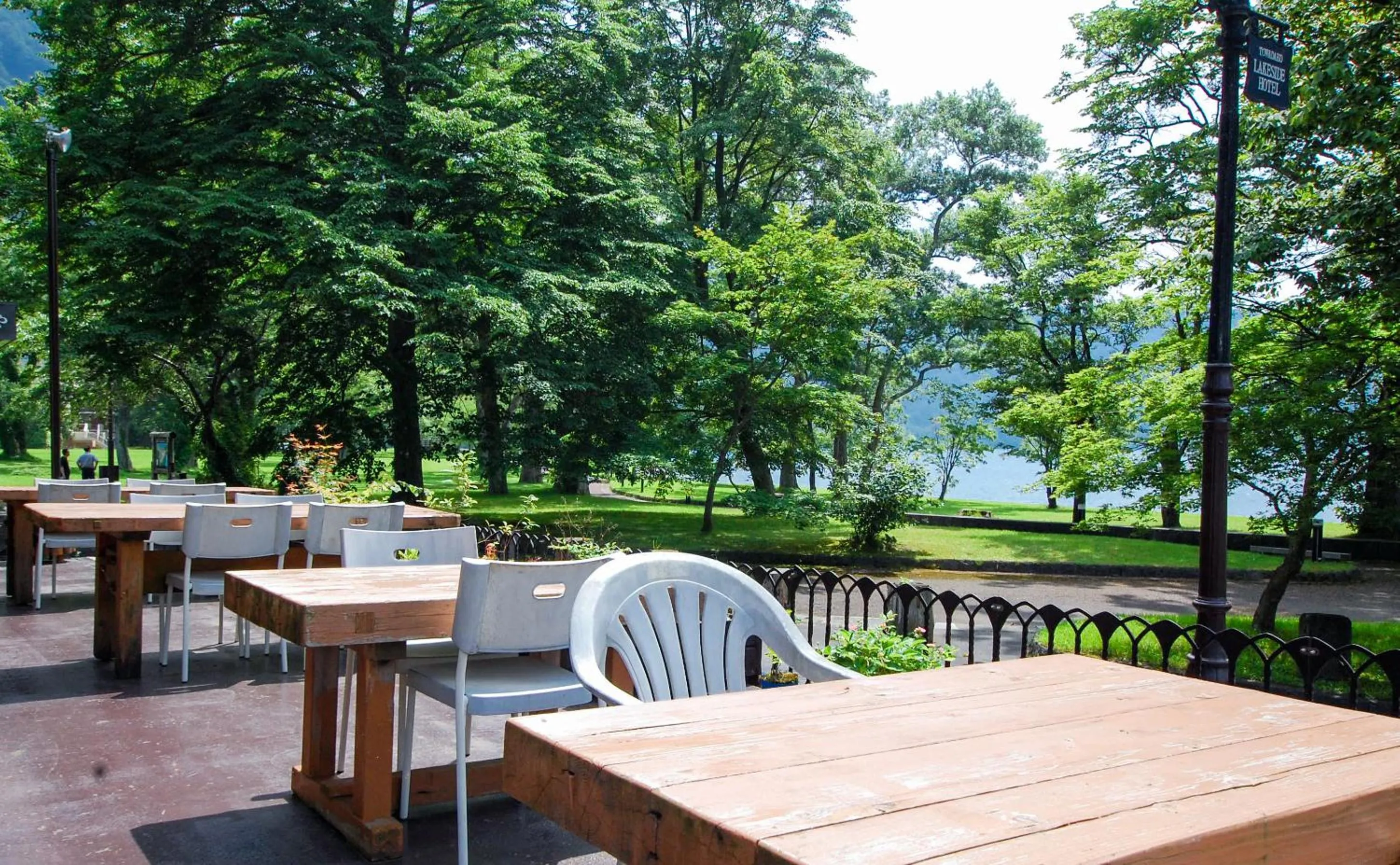 Towadako Lakeside Hotel