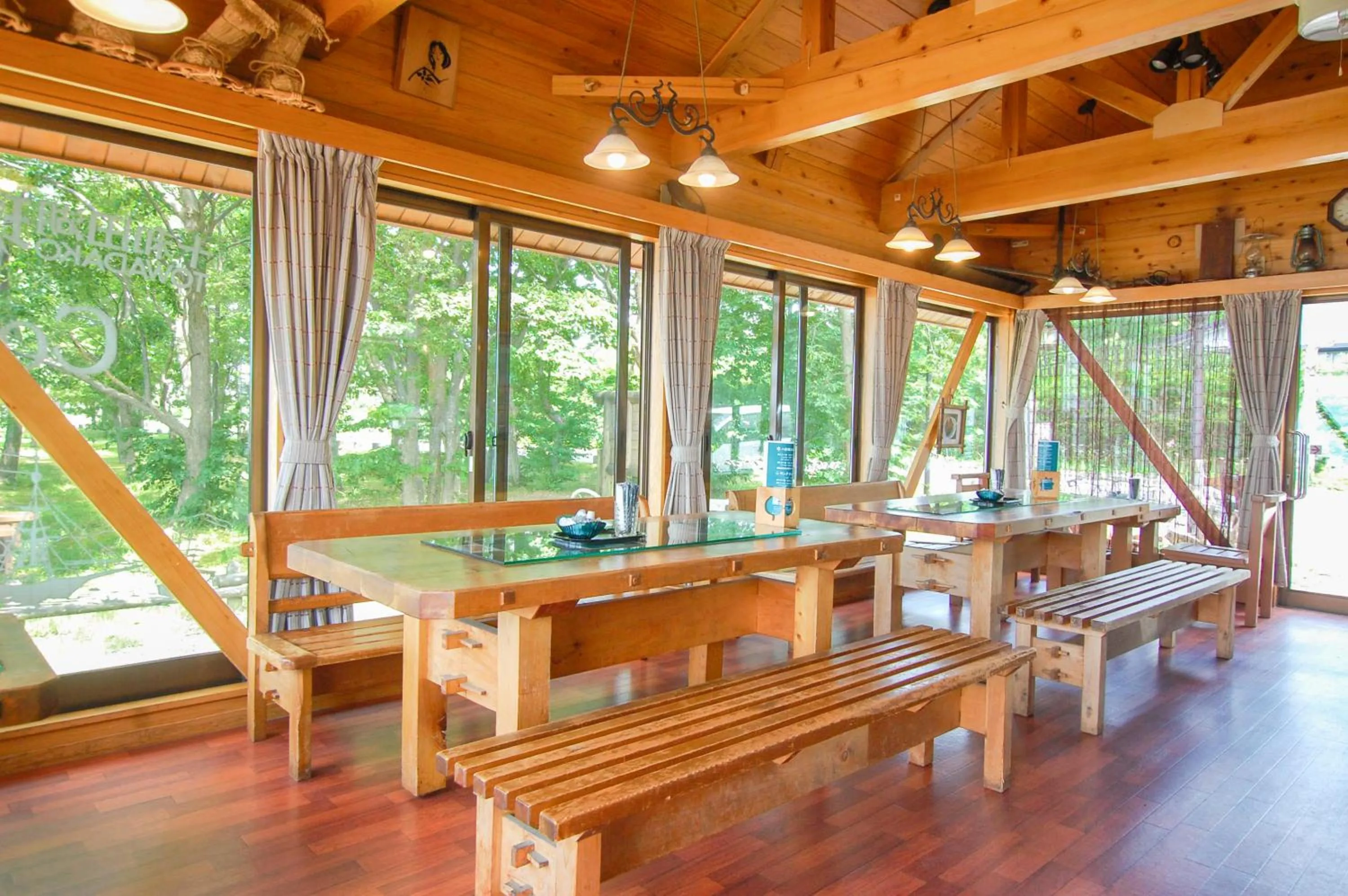 Towadako Lakeside Hotel