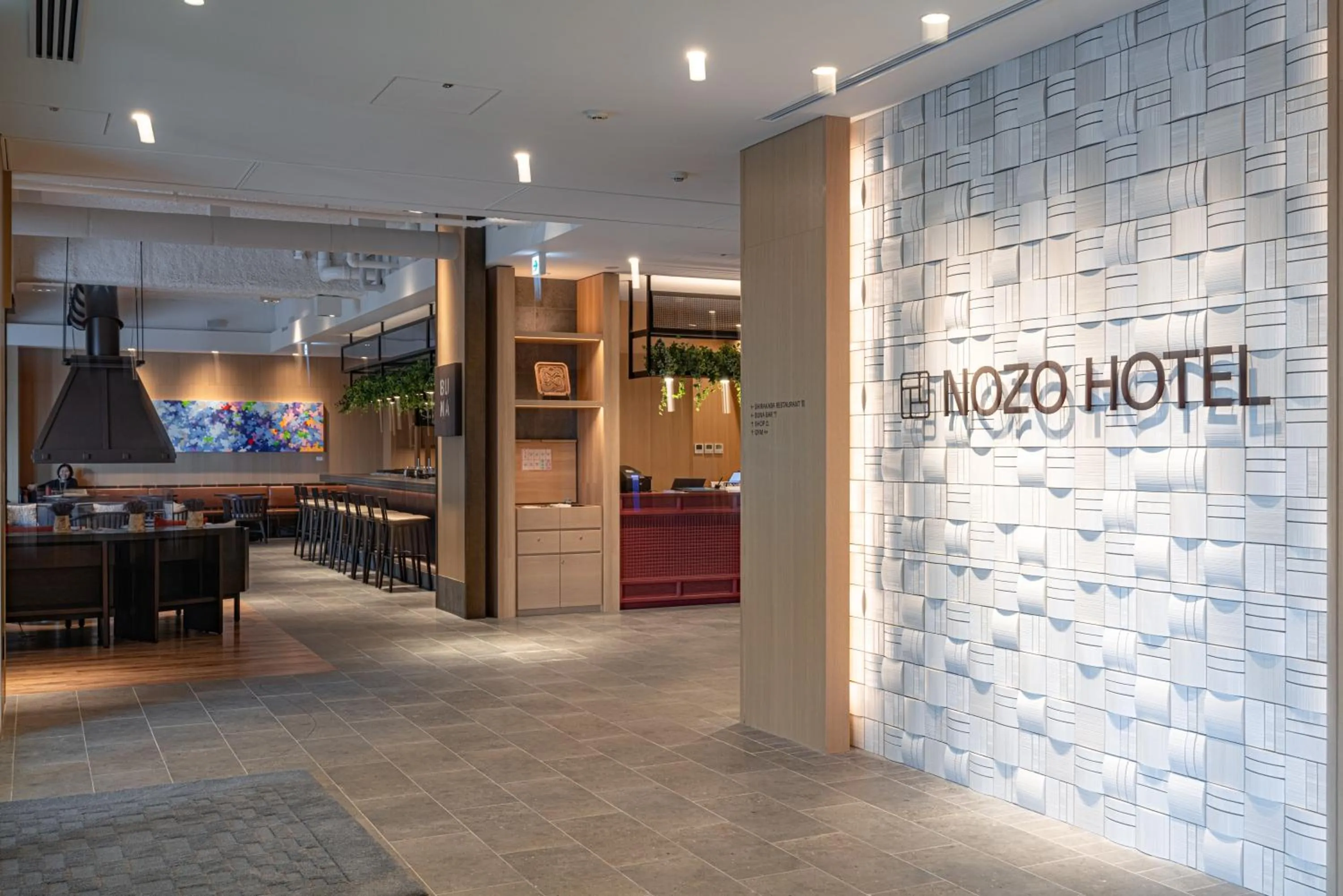 Lobby or reception in Nozo Hotel
