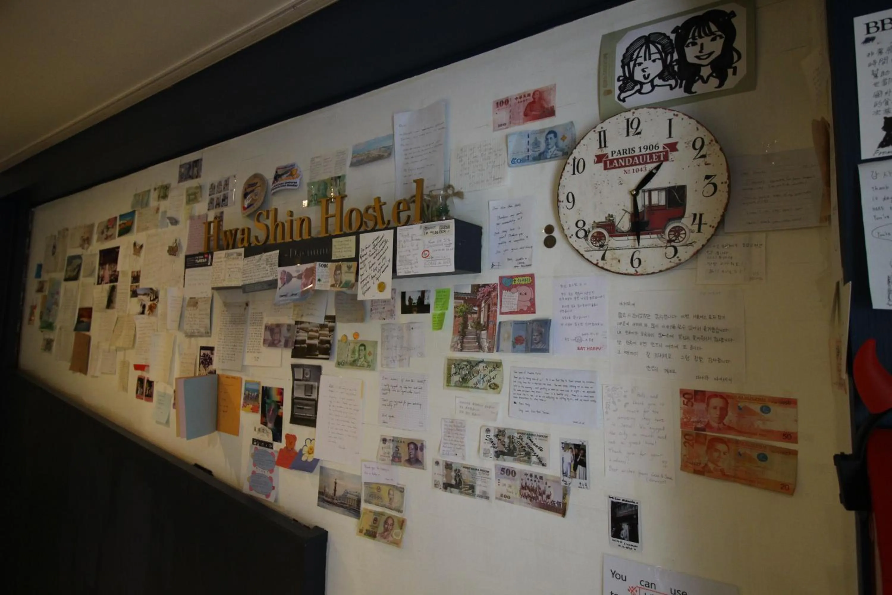 Dongdaemun Hwashin Hostel