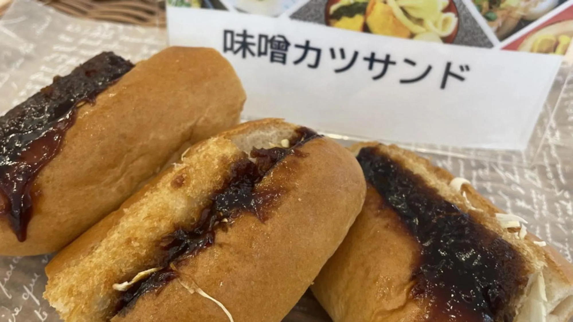 Breakfast in Toyoko Inn Nagoya-eki Sakuradori-guchi Shinkan