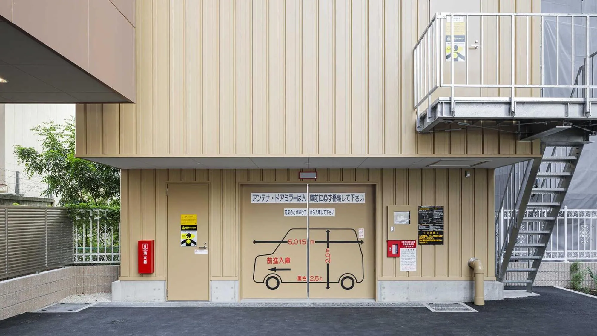 Parking in Toyoko Inn Nagoya-eki Sakuradori-guchi Shinkan