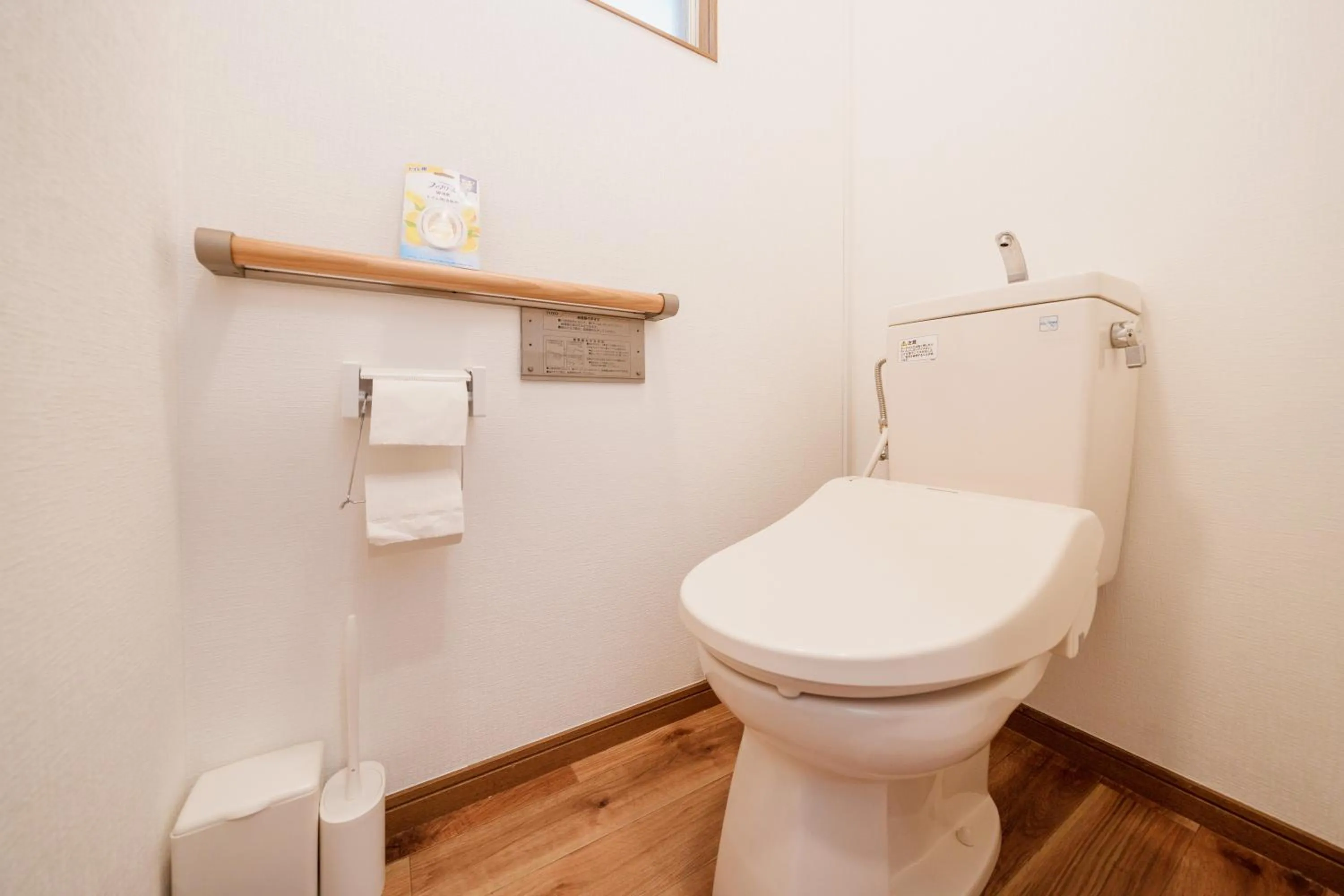 Toilet in R-house 3rd