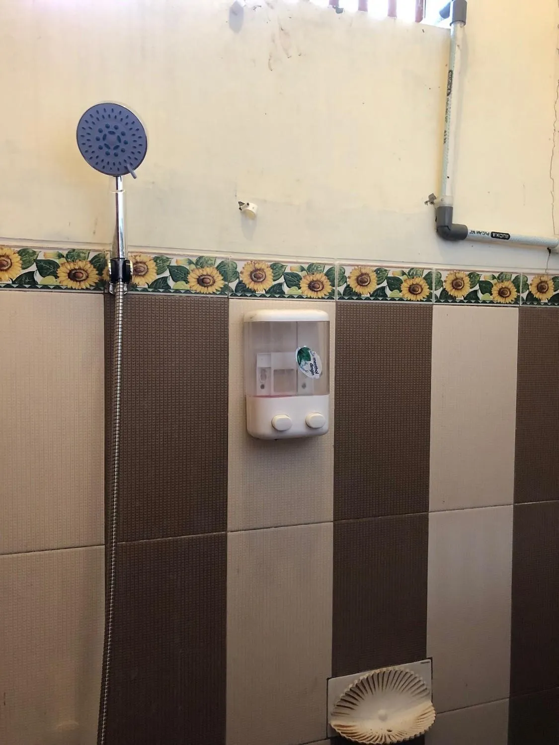 Shower in Roemah Kayu Saragan Syariah Magelang Mitra RedDoorz