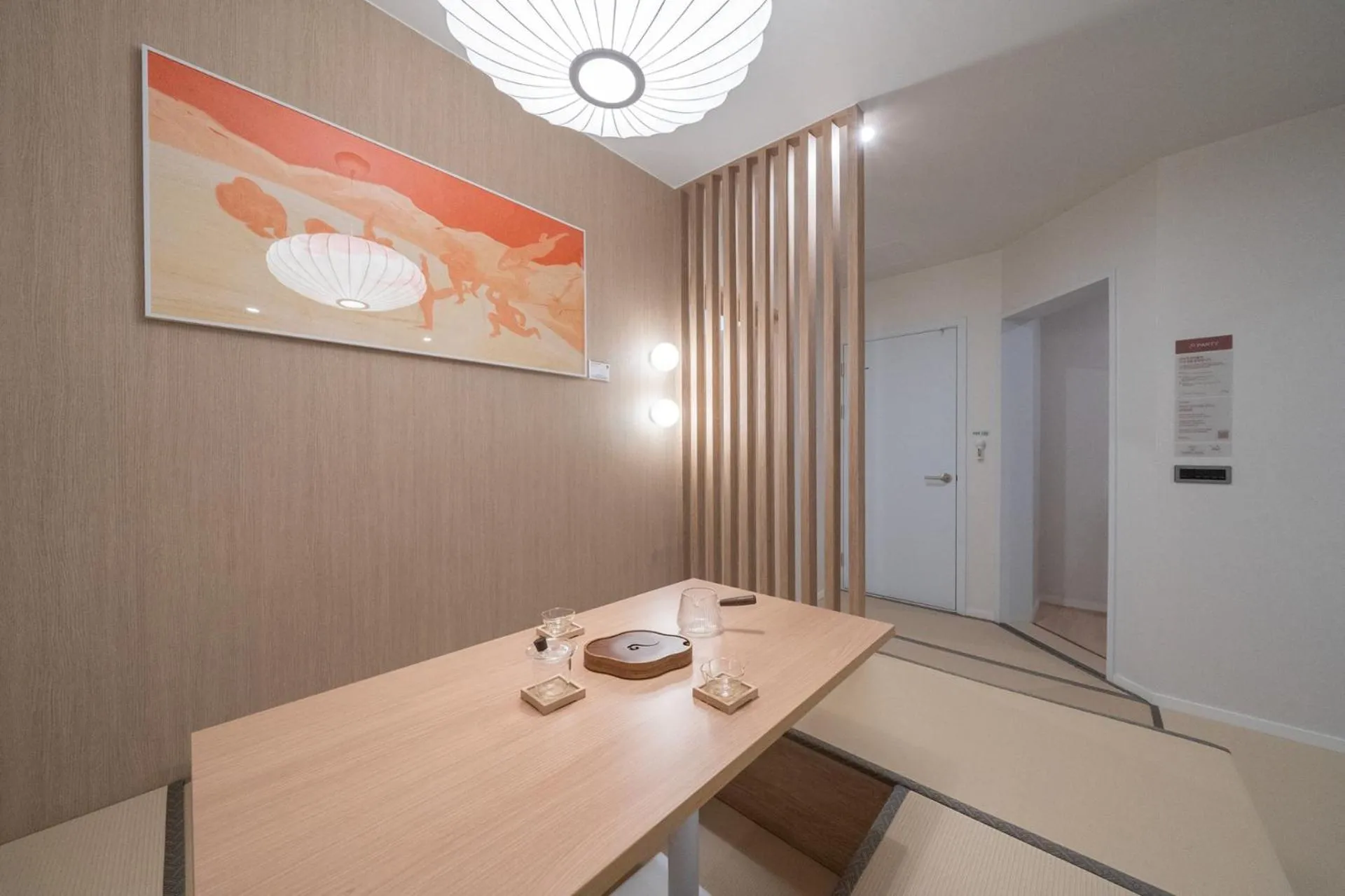 Photo of the whole room in Aank Hotel Ilsan